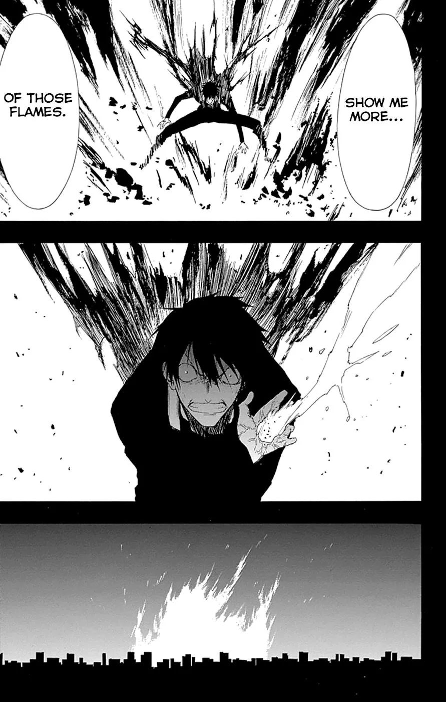 Read Gamma en Manga Online