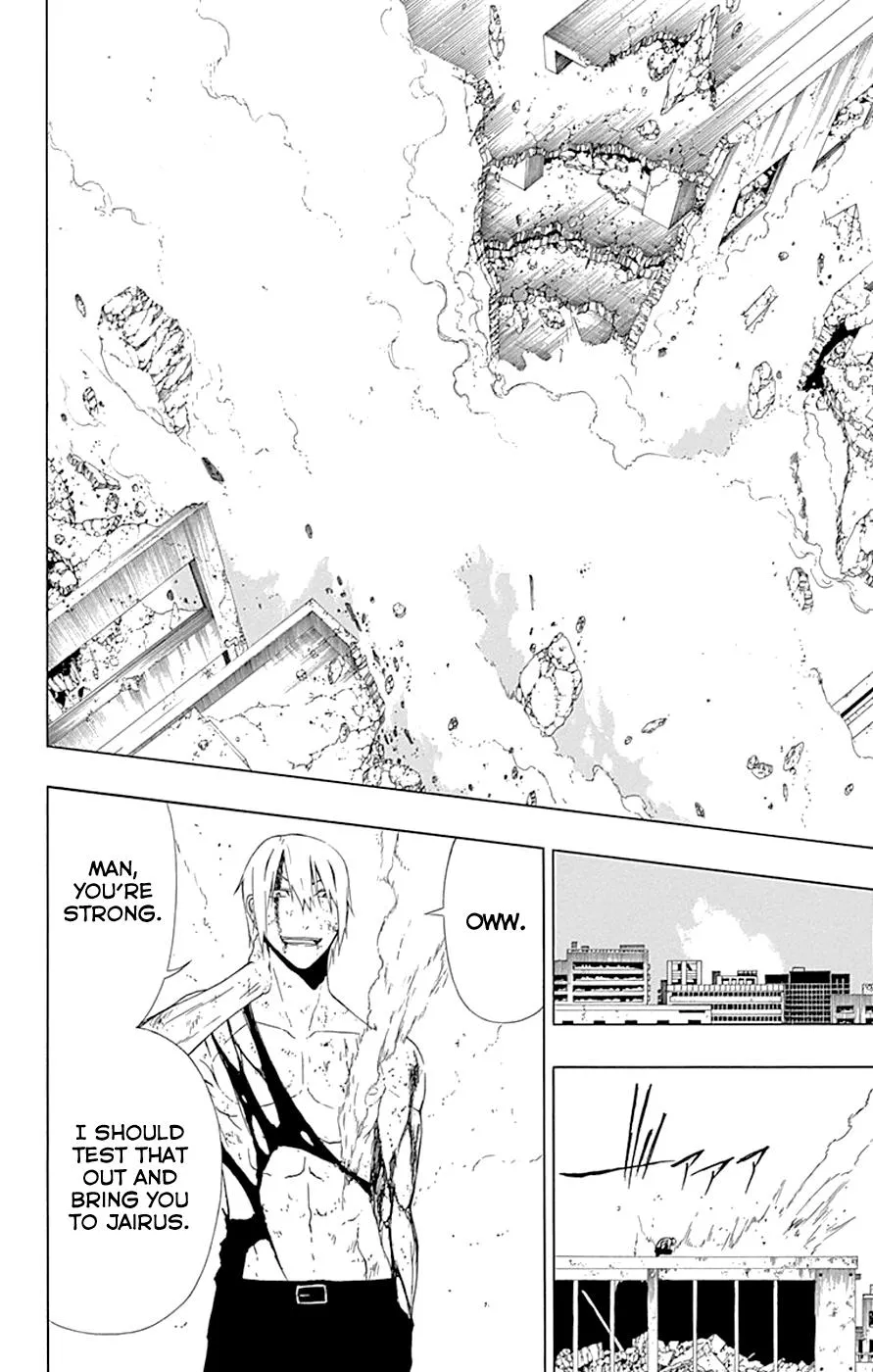 Read Gamma en Manga Online