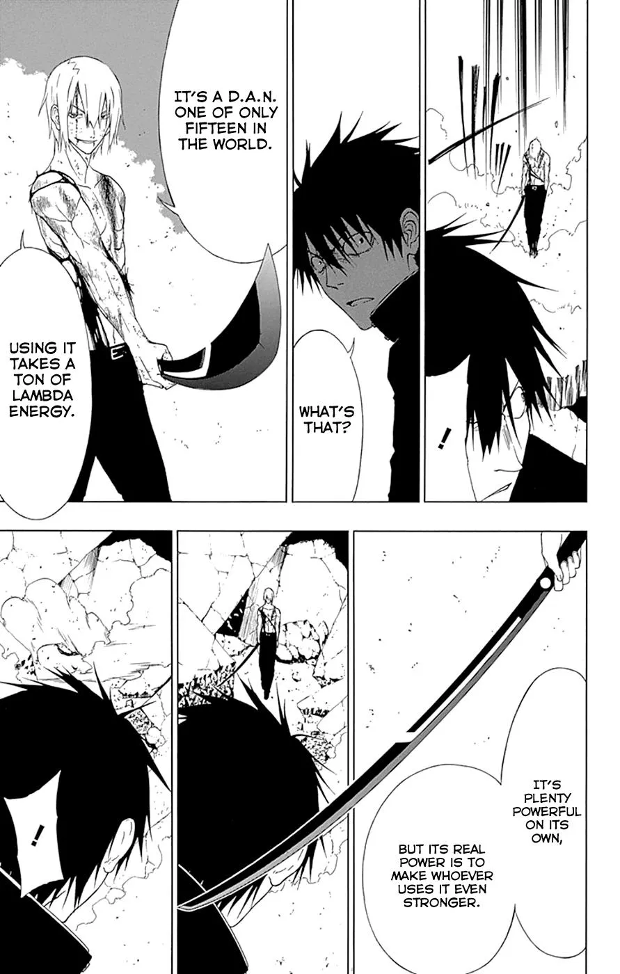 Read Gamma en Manga Online