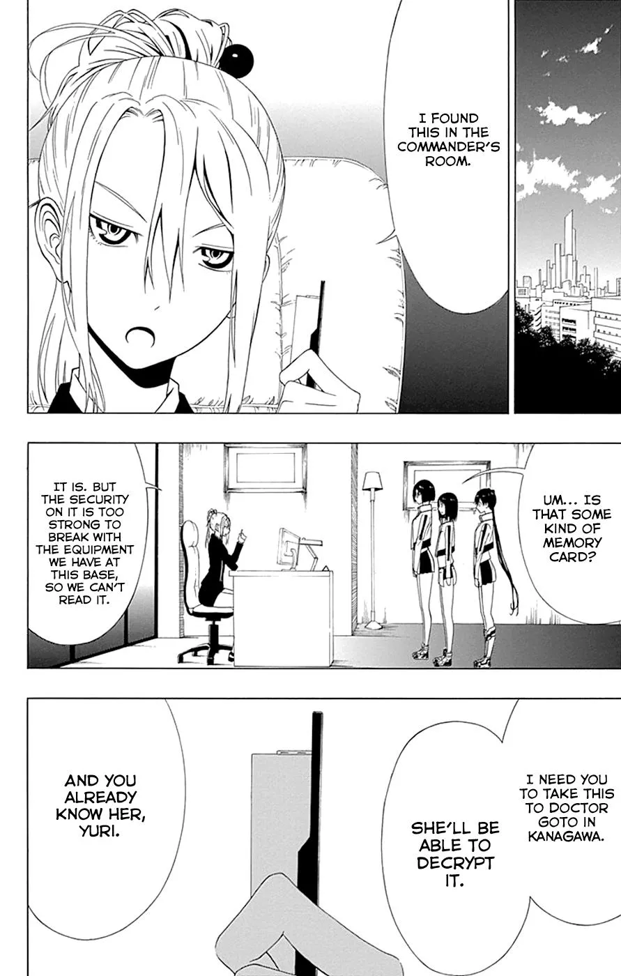 Read Gamma en Manga Online