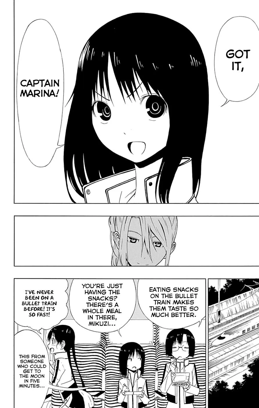 Read Gamma en Manga Online