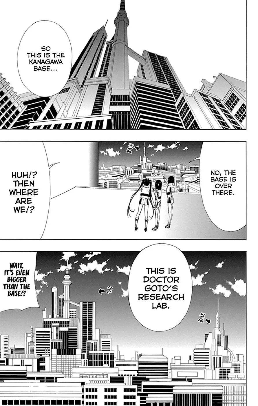 Read Gamma en Manga Online