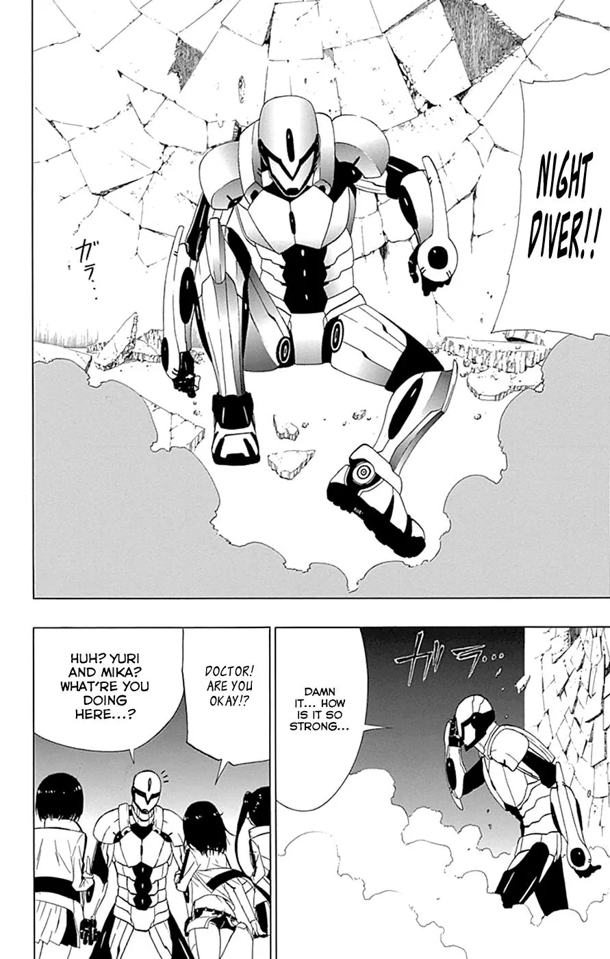 Read Gamma en Manga Online