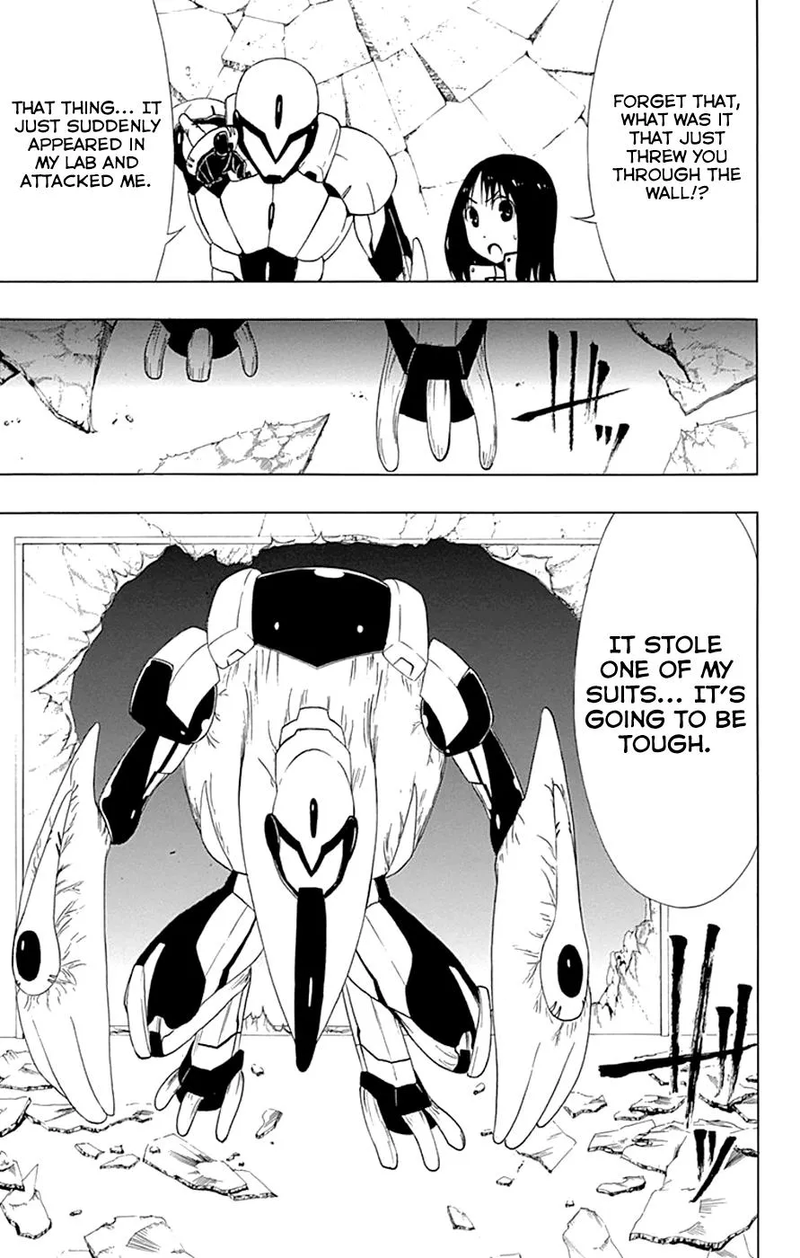Read Gamma en Manga Online