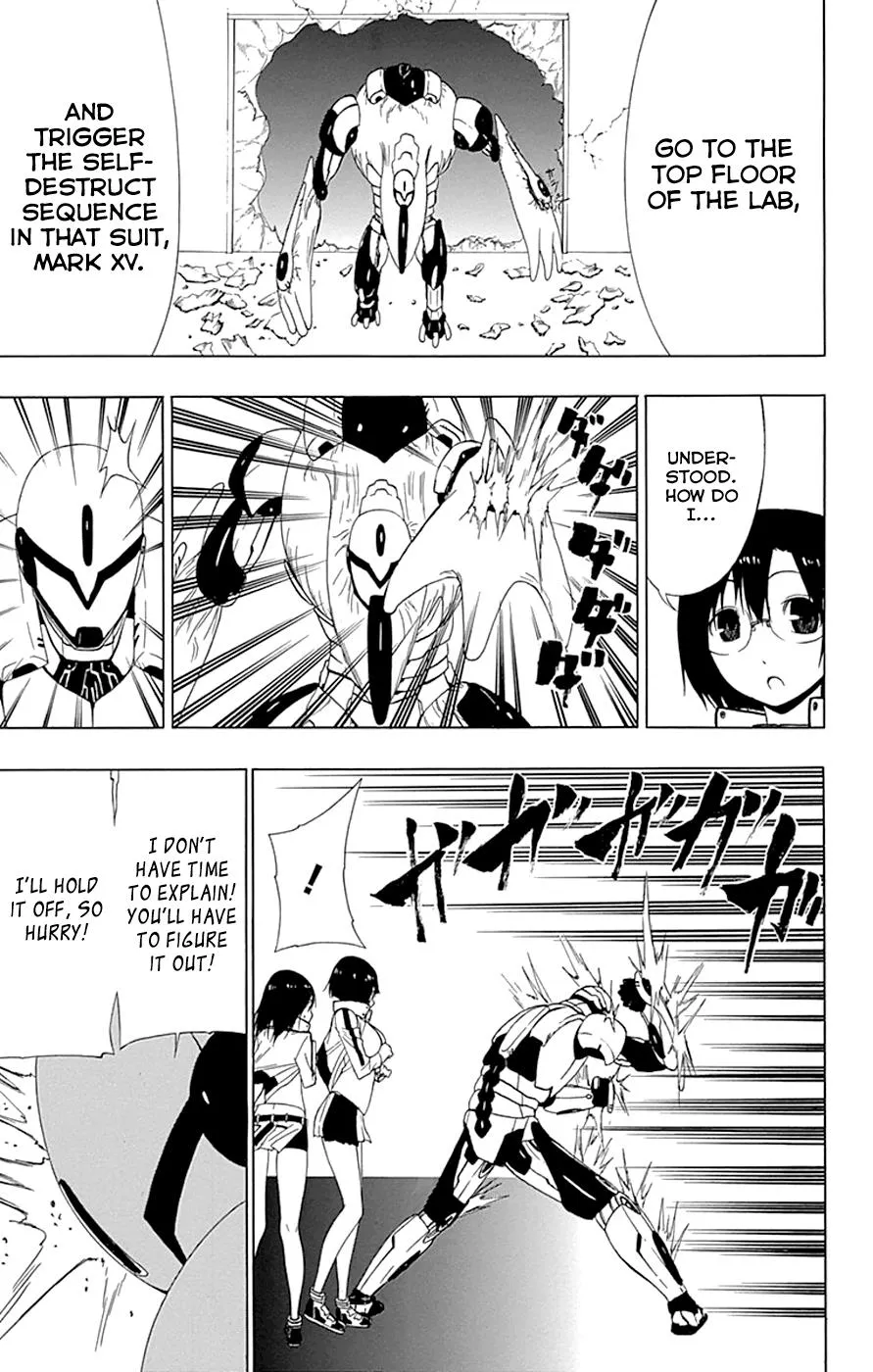Read Gamma en Manga Online