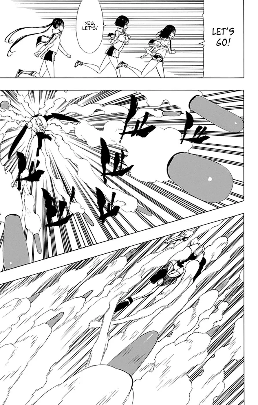 Read Gamma en Manga Online