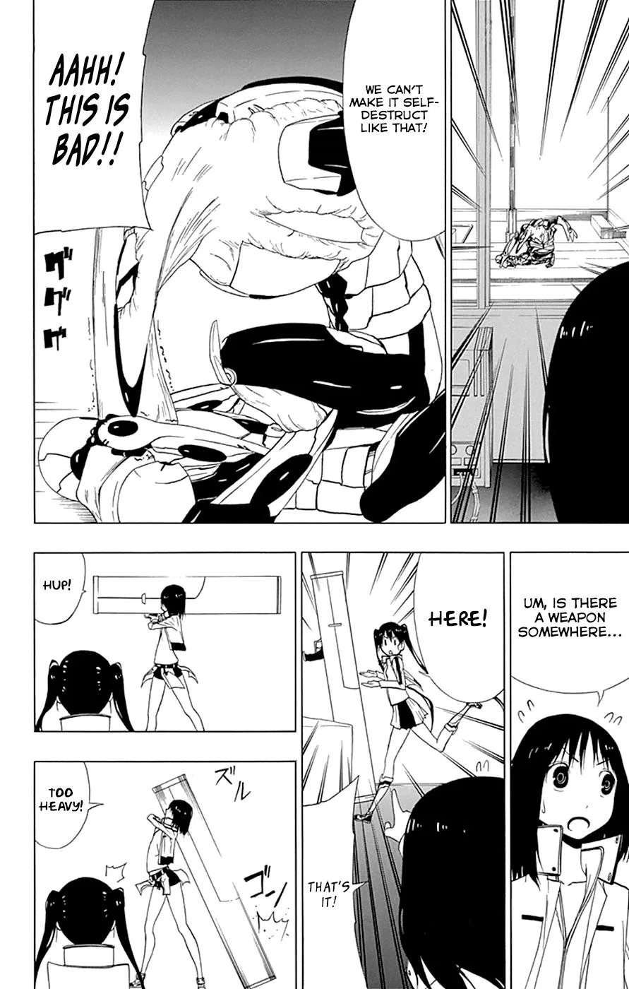 Read Gamma en Manga Online