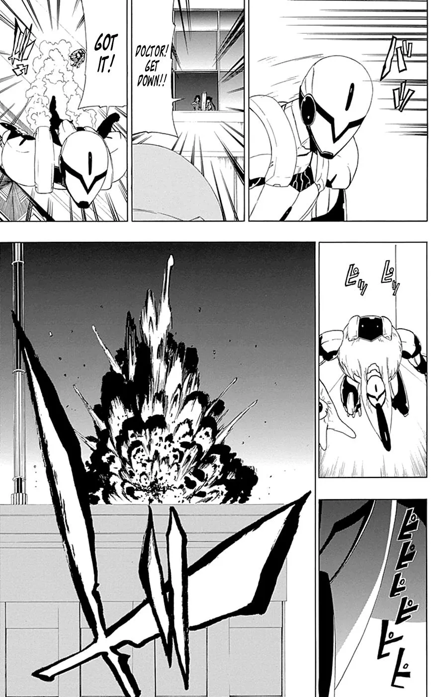 Read Gamma en Manga Online