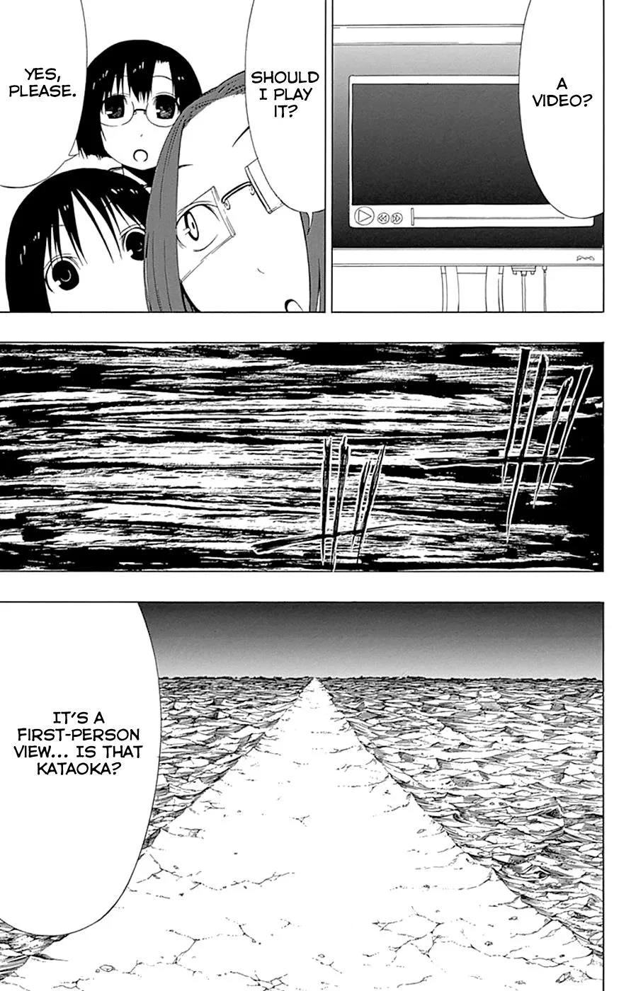 Read Gamma en Manga Online