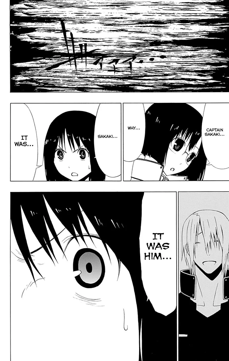 Read Gamma en Manga Online