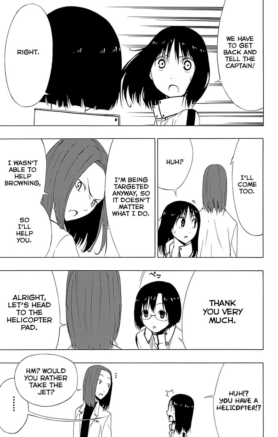 Read Gamma en Manga Online