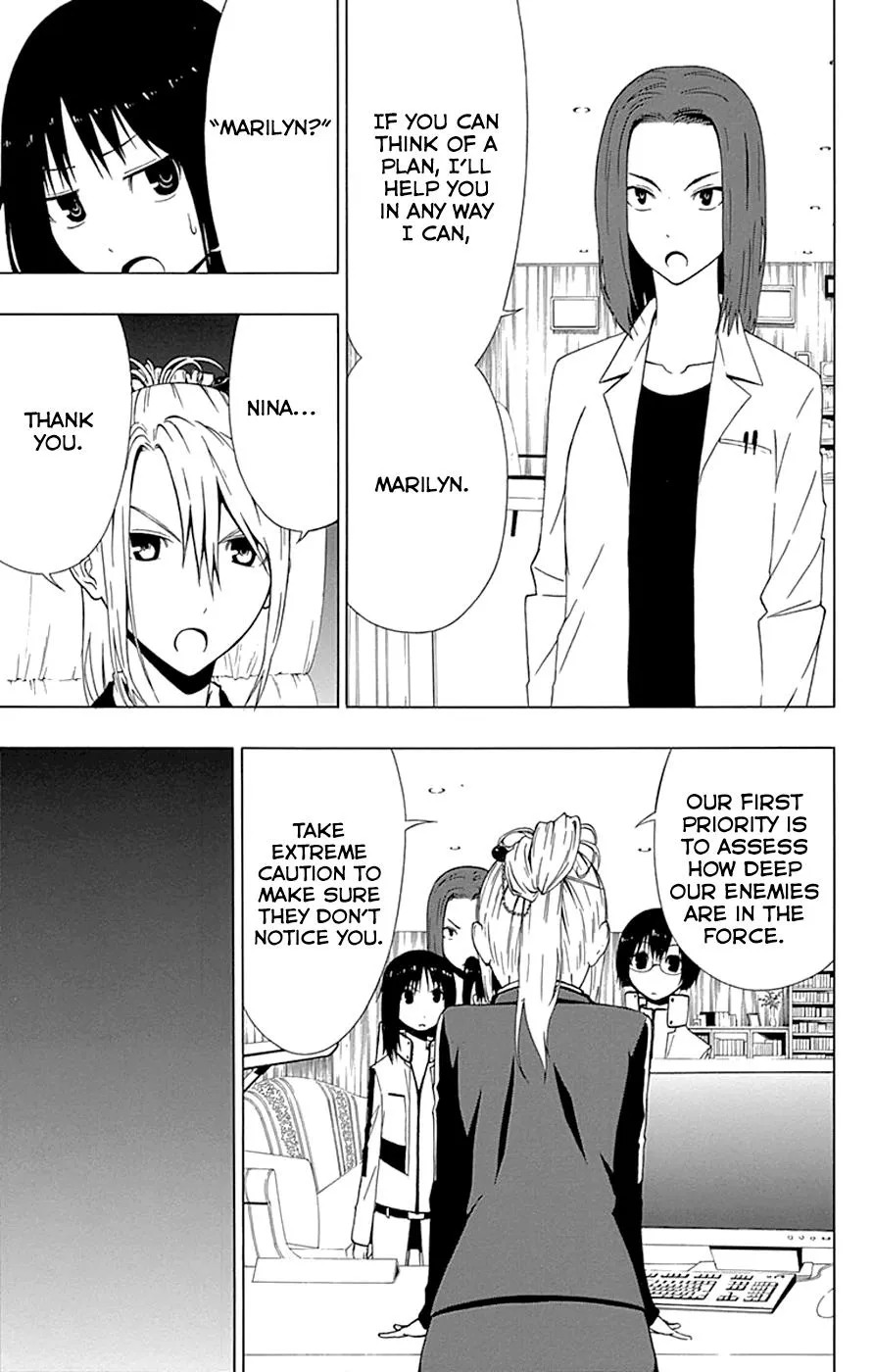 Read Gamma en Manga Online
