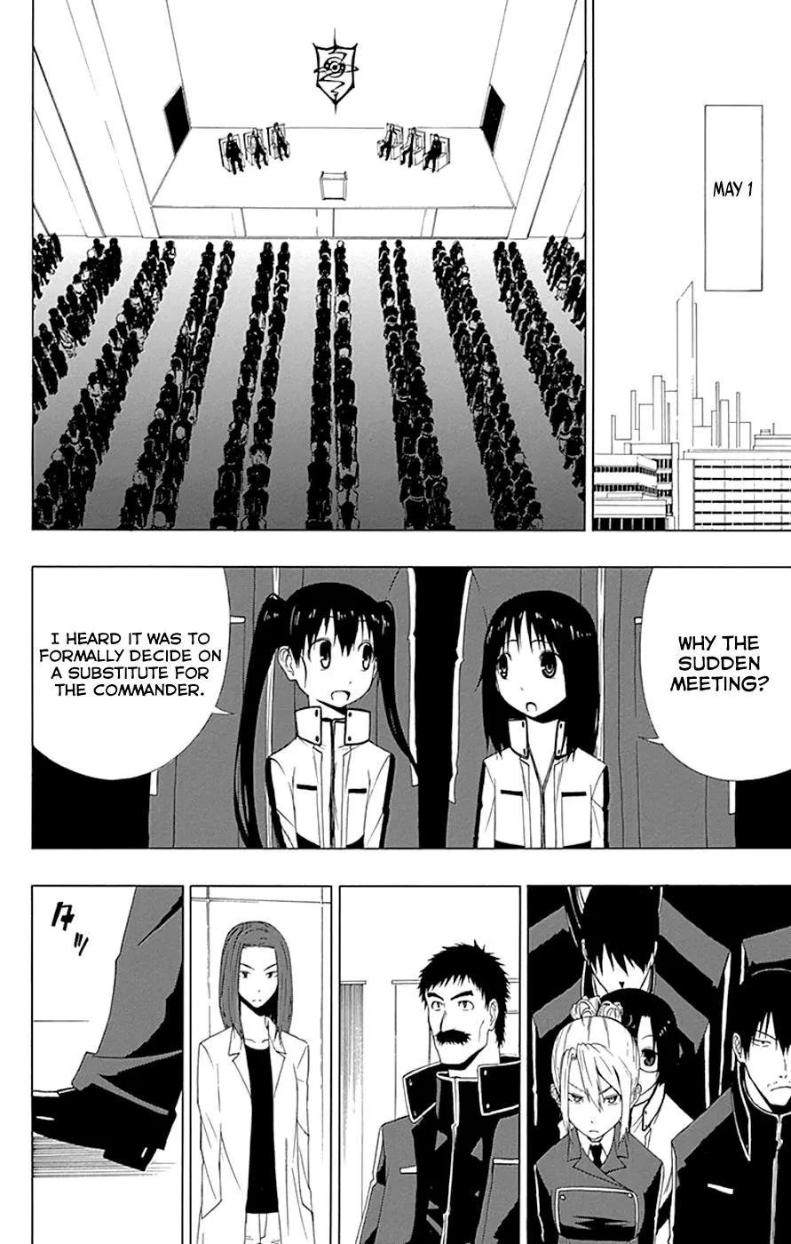 Read Gamma en Manga Online