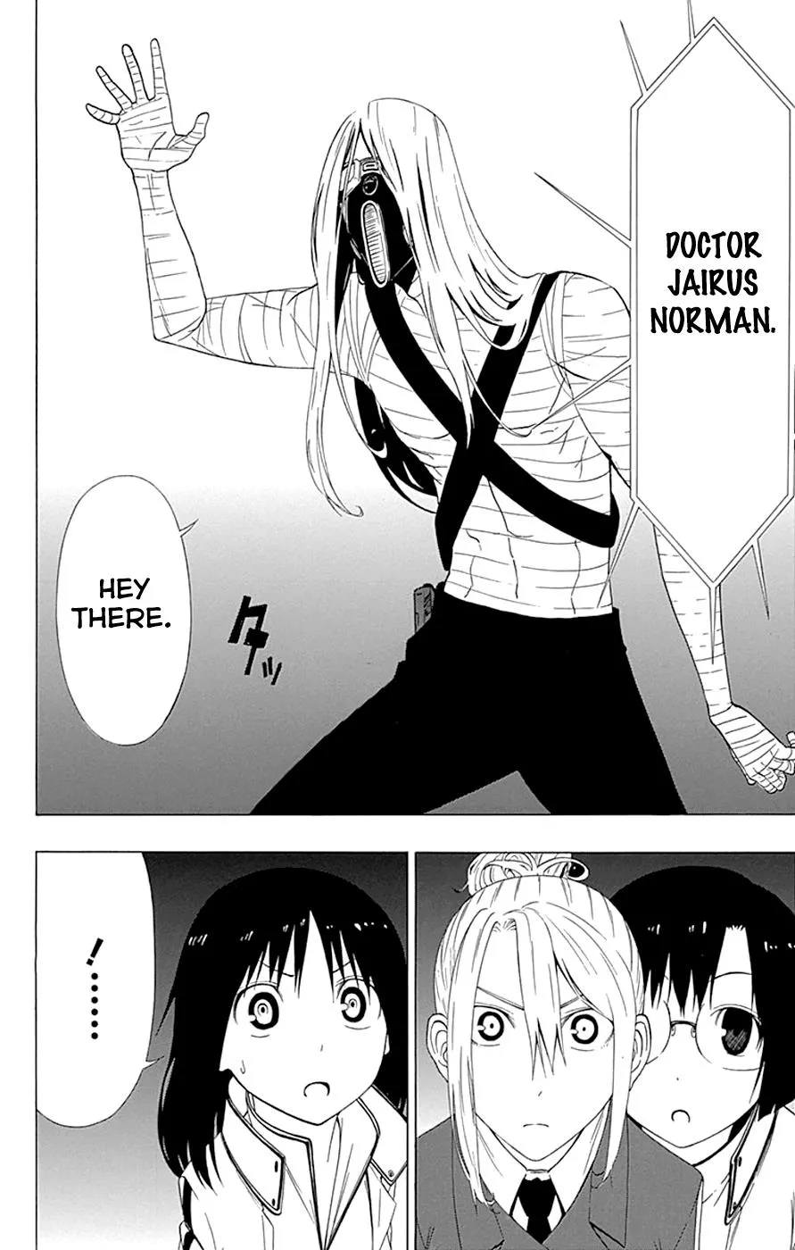 Read Gamma en Manga Online