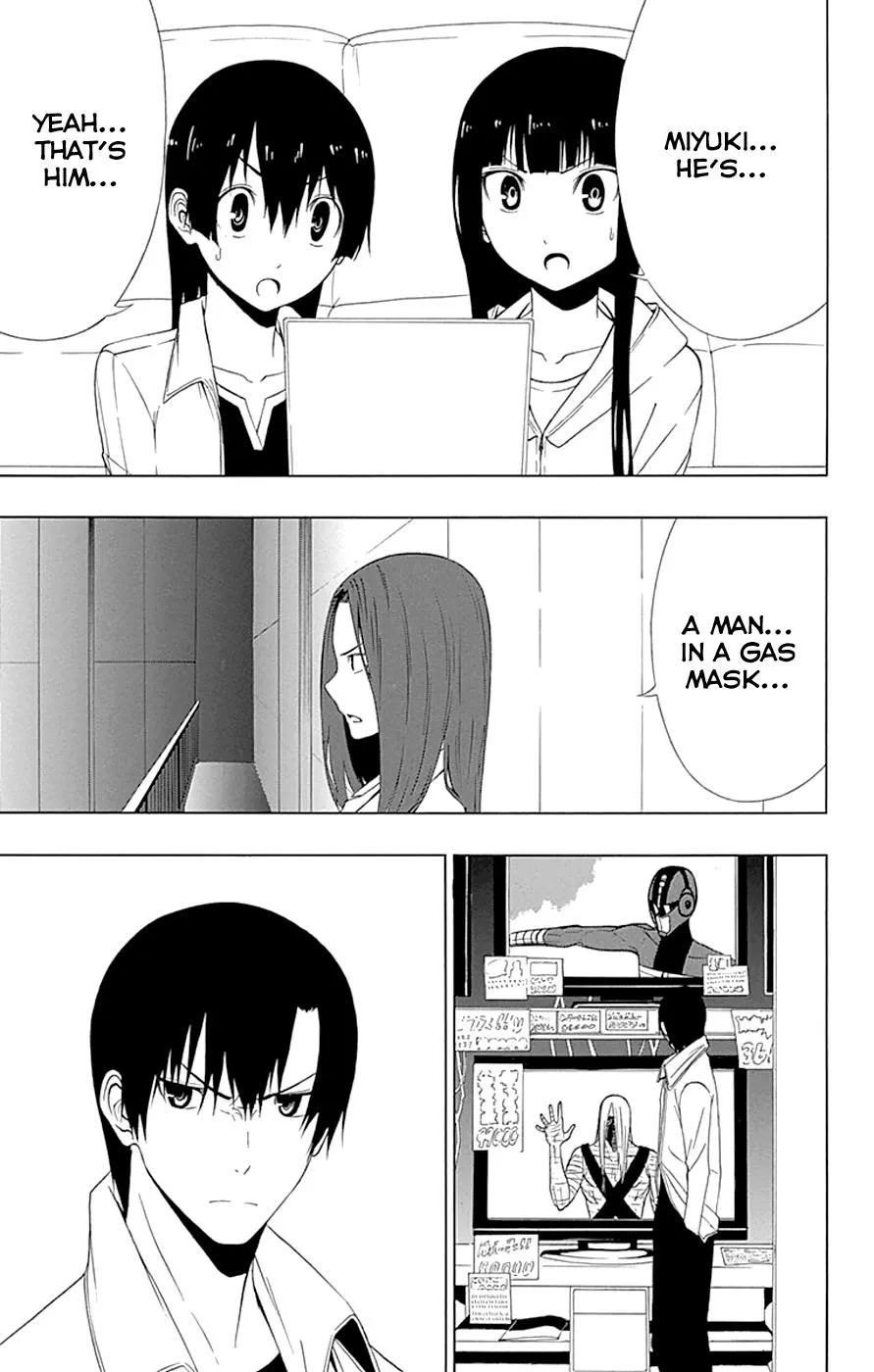 Read Gamma en Manga Online