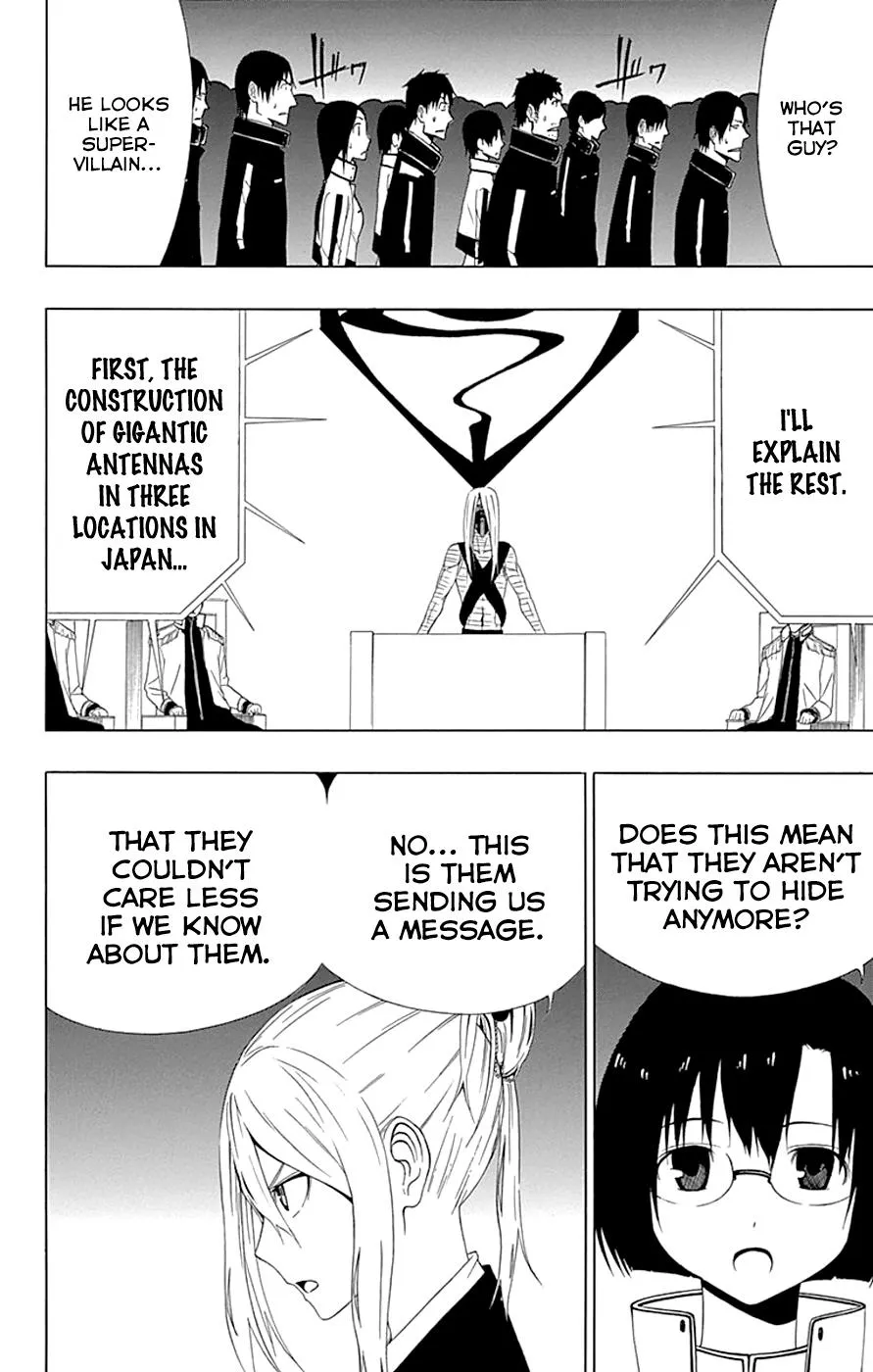 Read Gamma en Manga Online