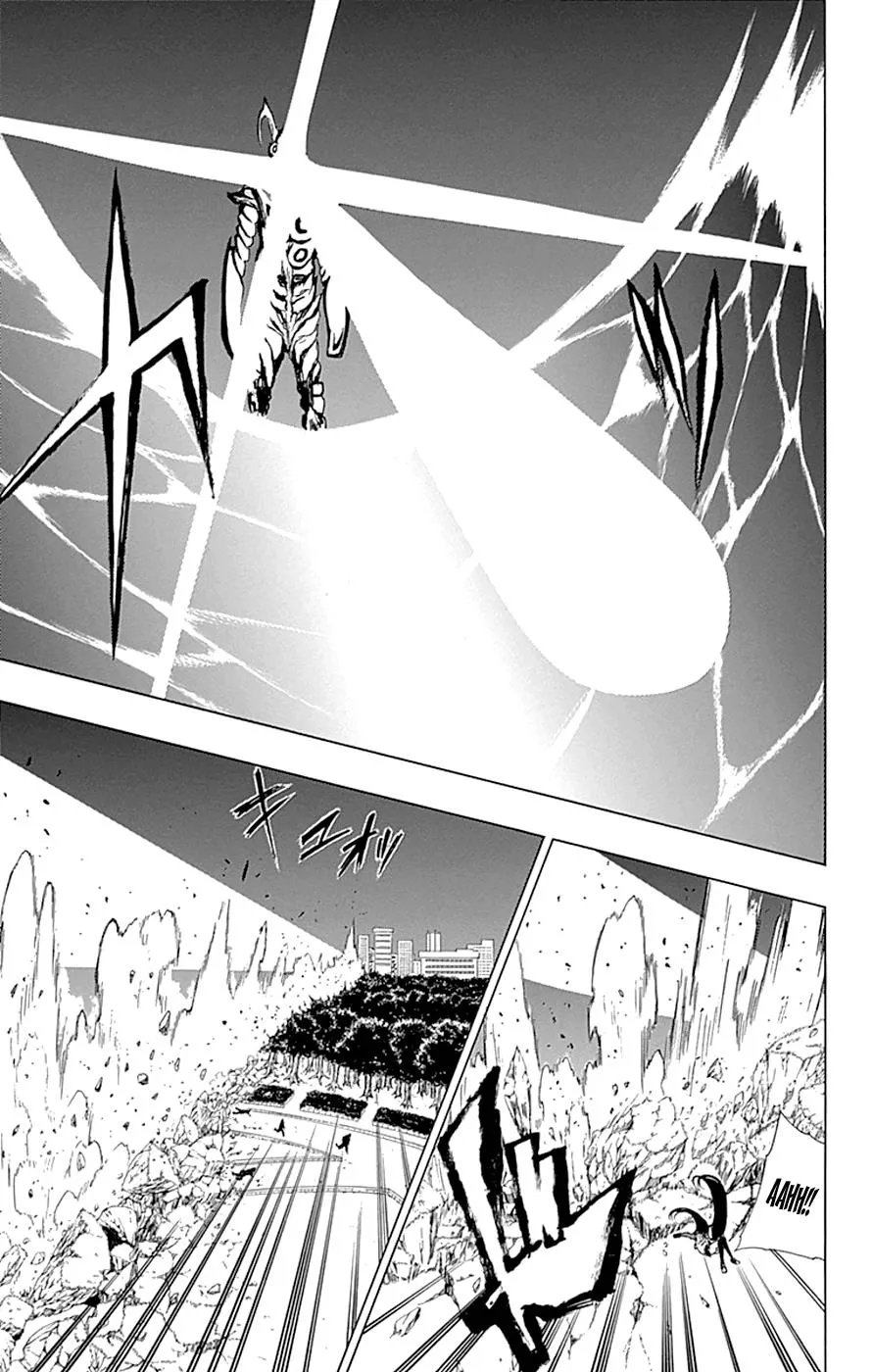 Read Gamma en Manga Online
