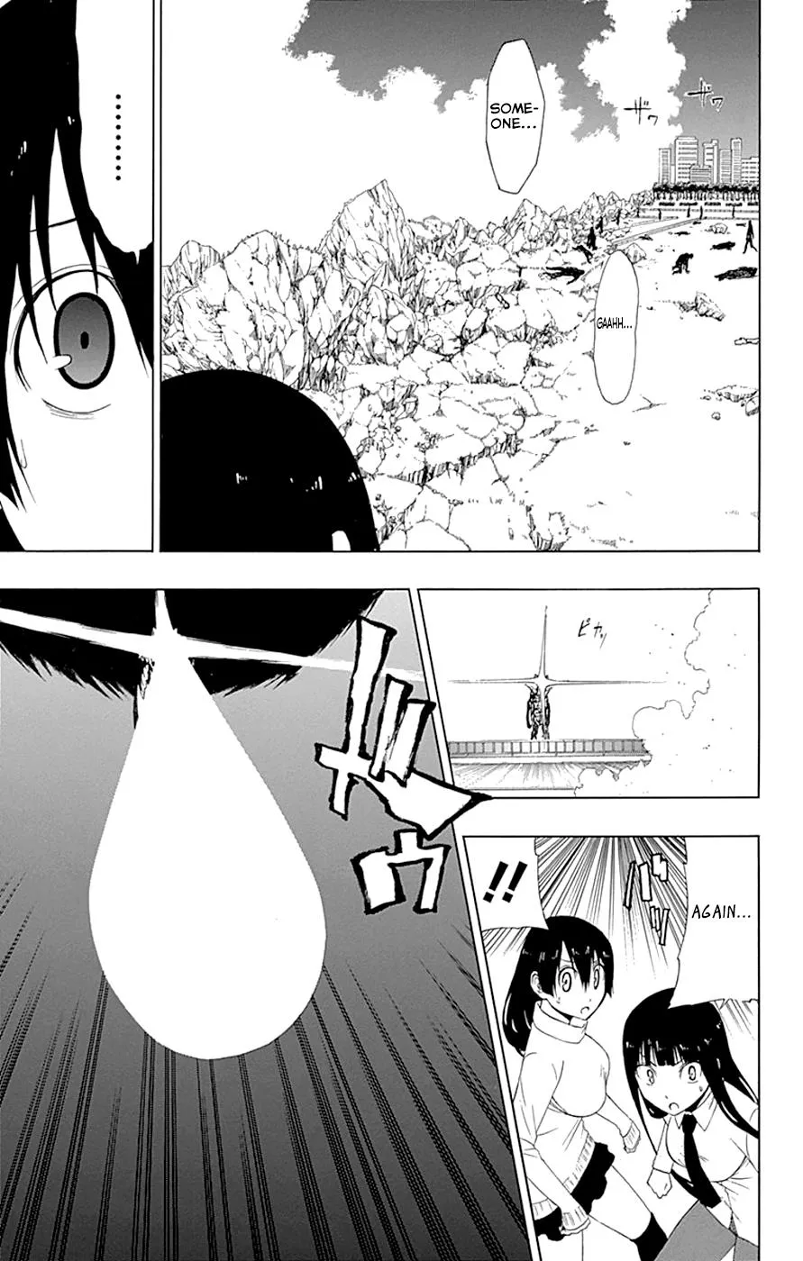 Read Gamma en Manga Online