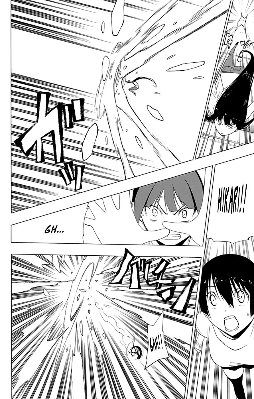 Read Gamma en Manga Online