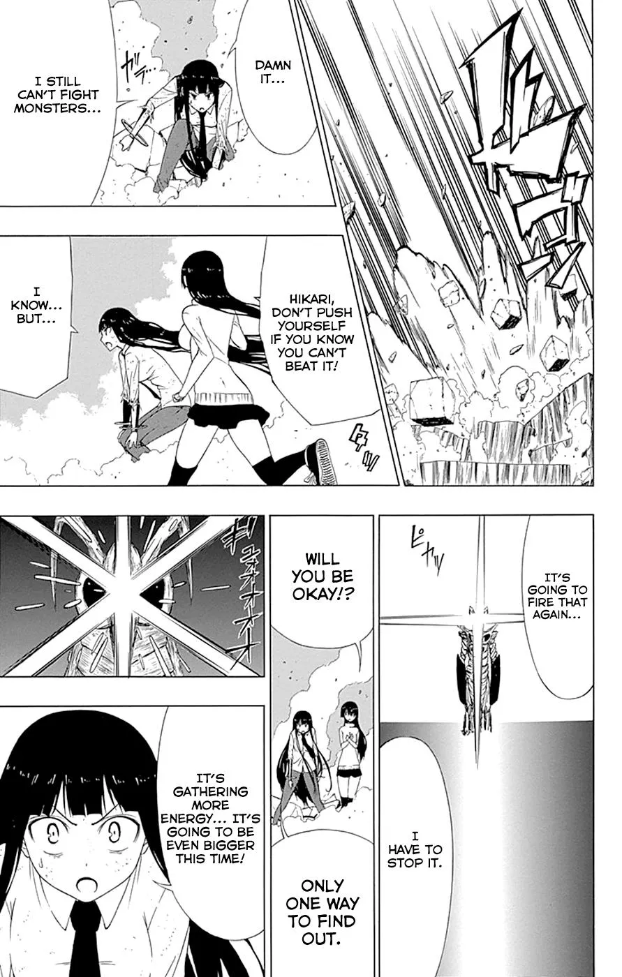 Read Gamma en Manga Online