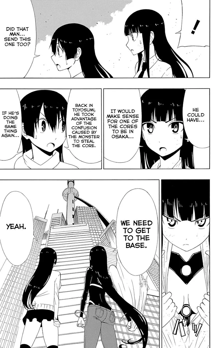 Read Gamma en Manga Online
