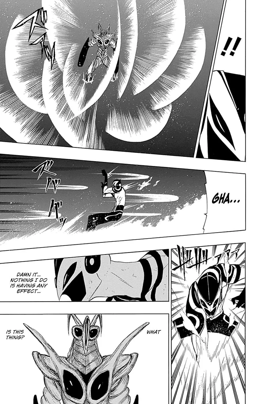 Read Gamma en Manga Online