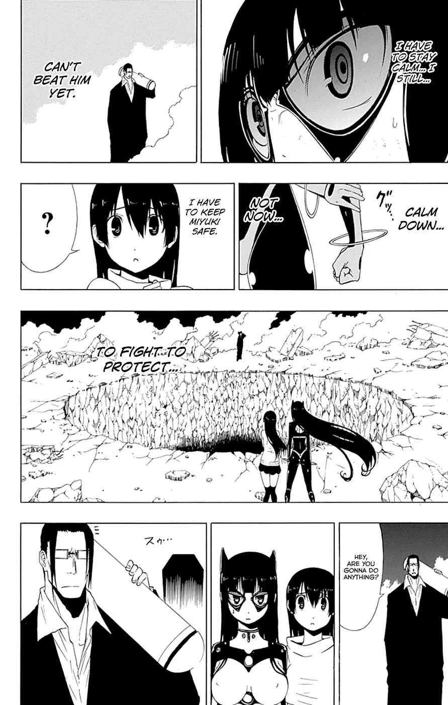 Read Gamma en Manga Online