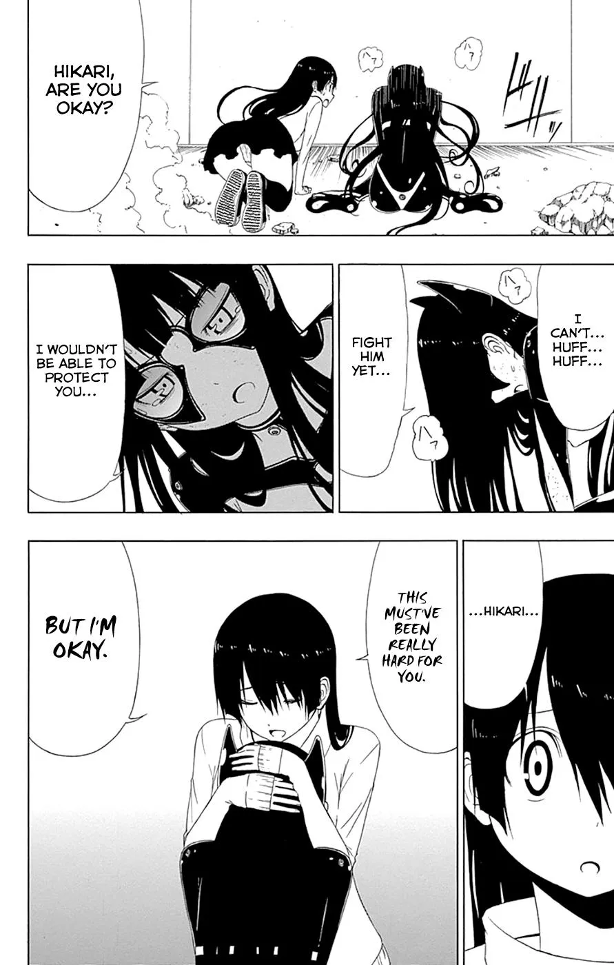 Read Gamma en Manga Online