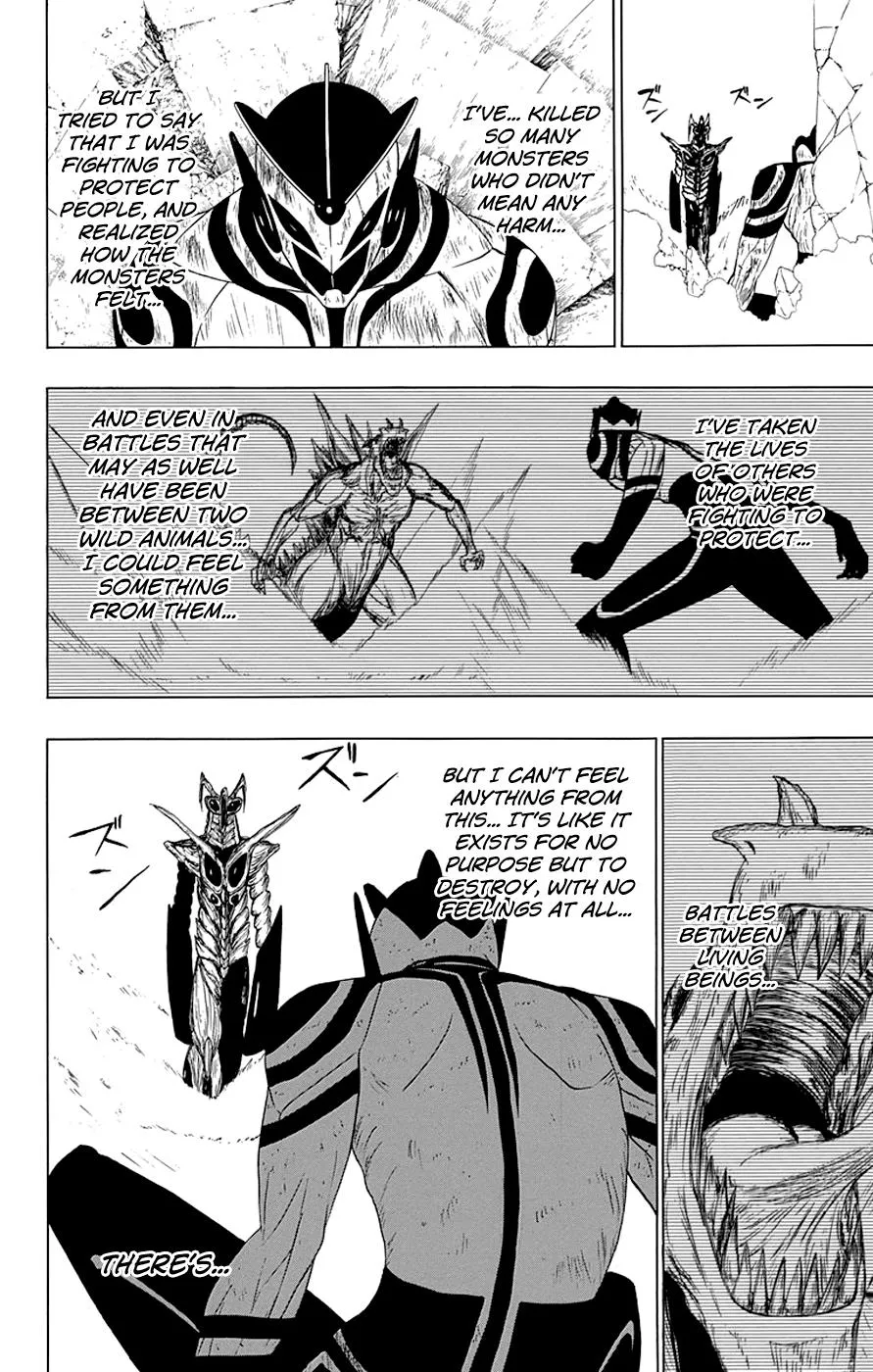 Read Gamma en Manga Online