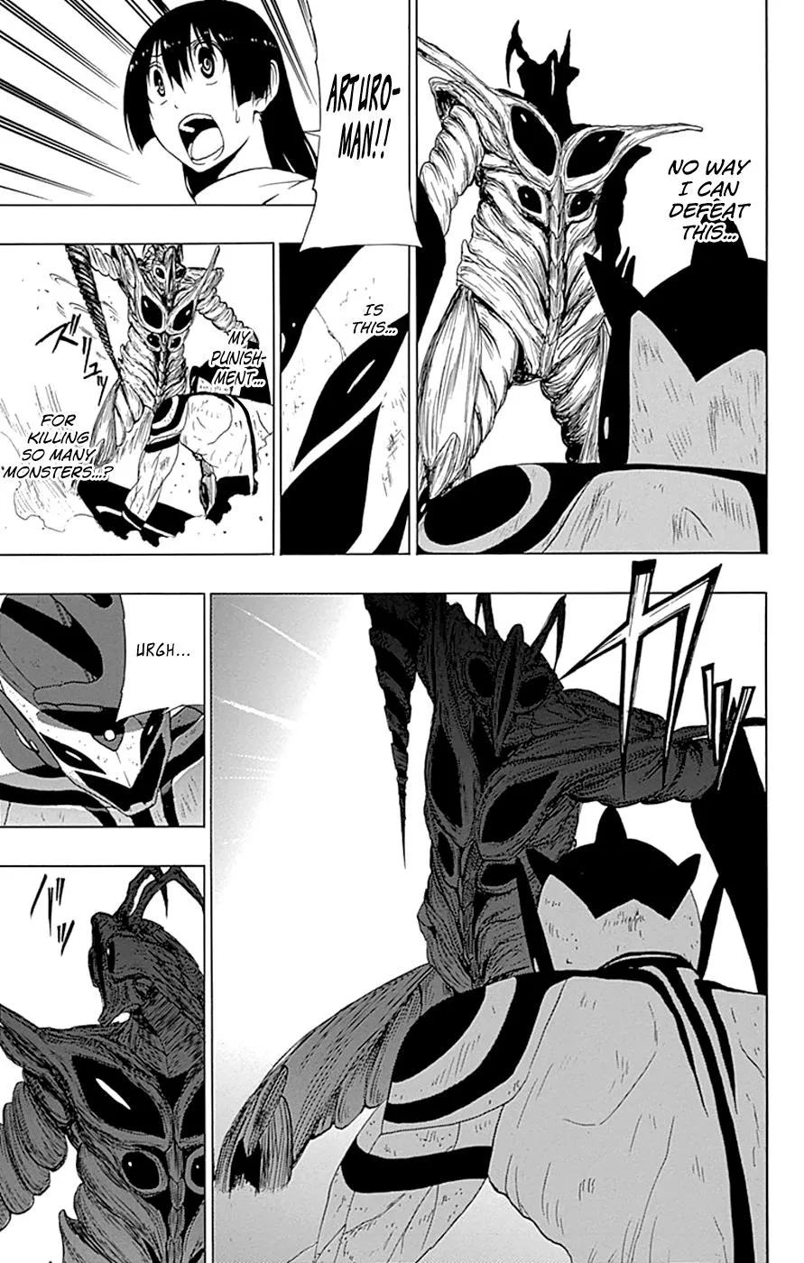 Read Gamma en Manga Online