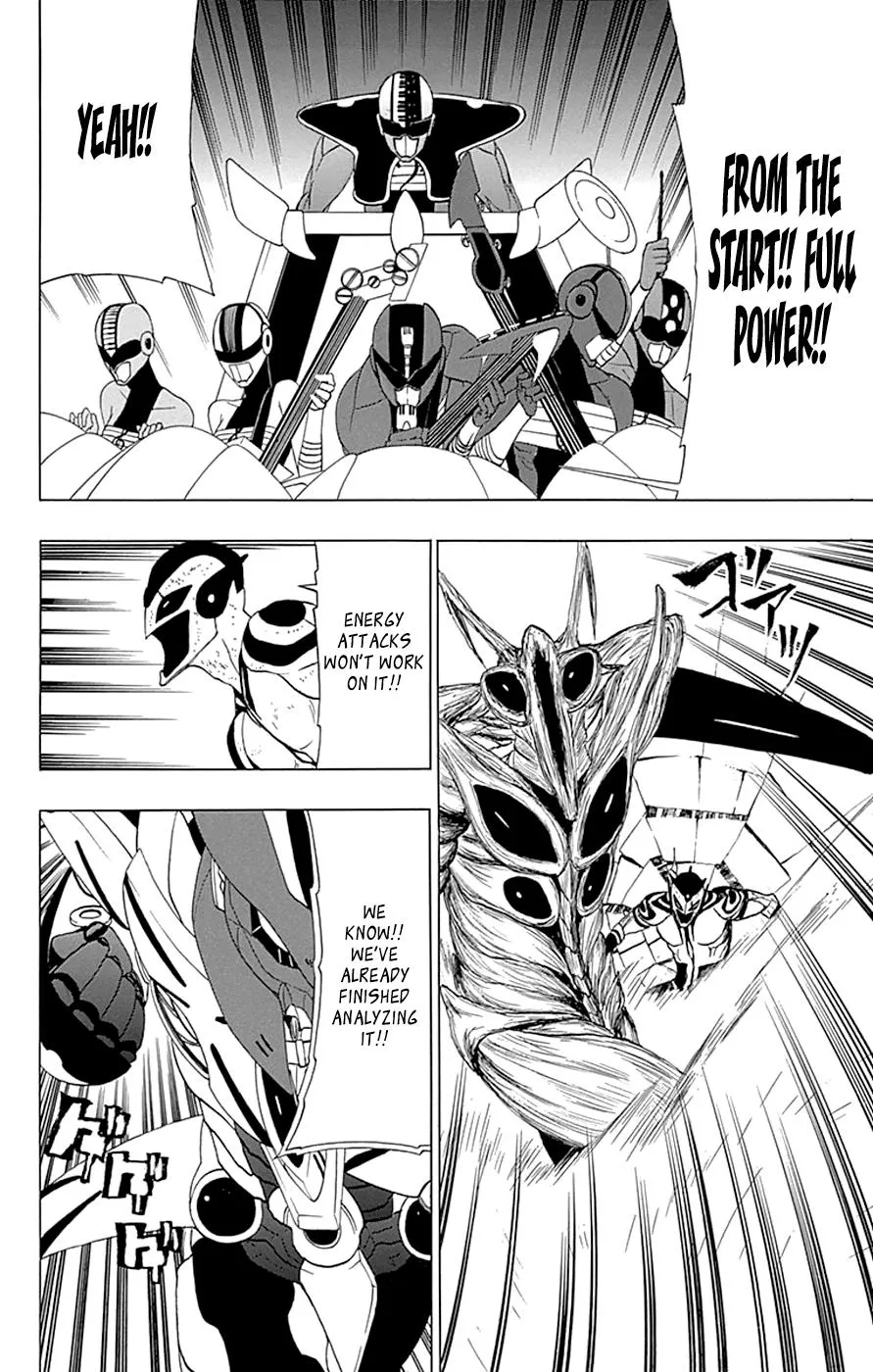 Read Gamma en Manga Online