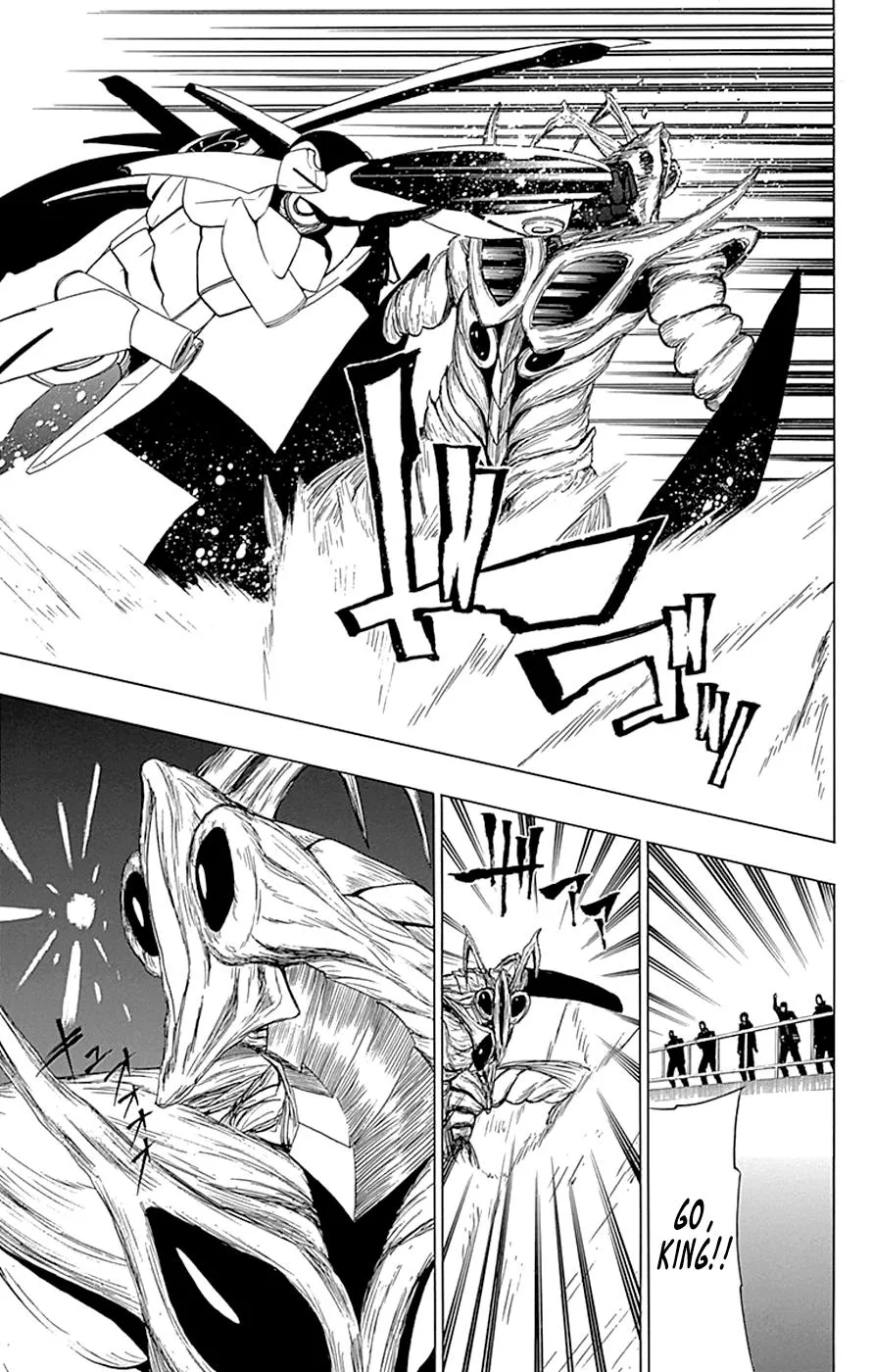 Read Gamma en Manga Online