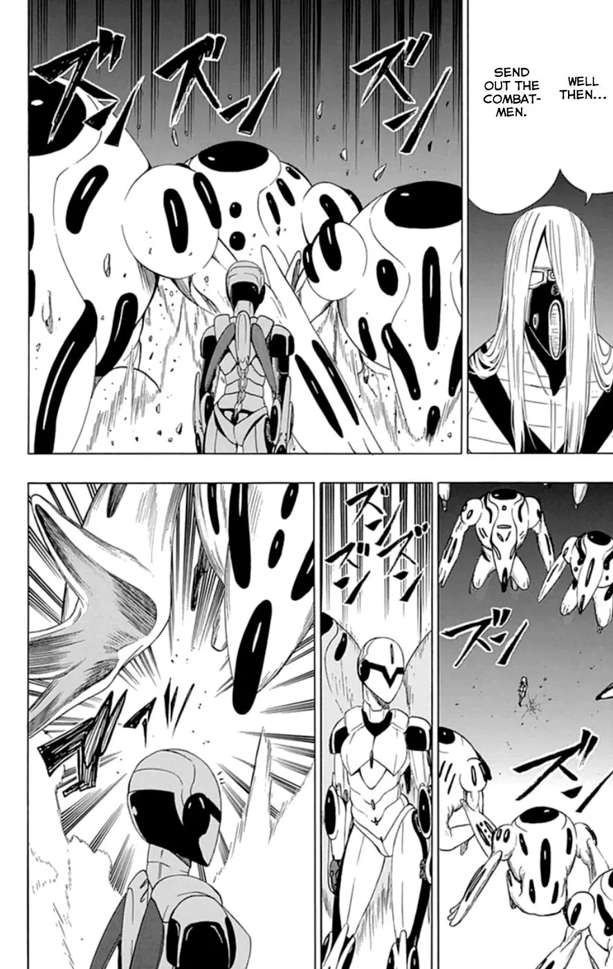 Read Gamma en Manga Online