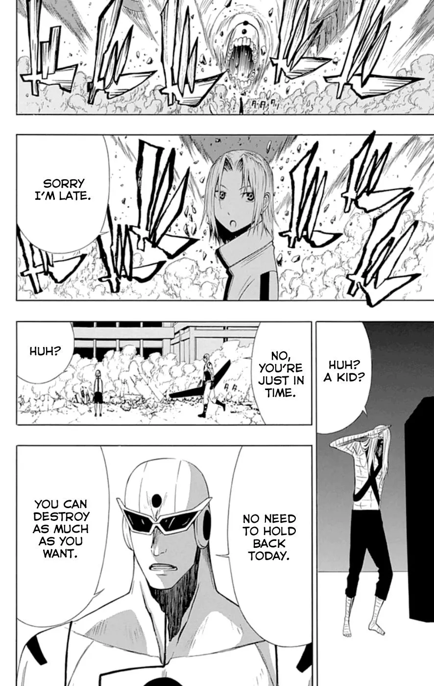 Read Gamma en Manga Online