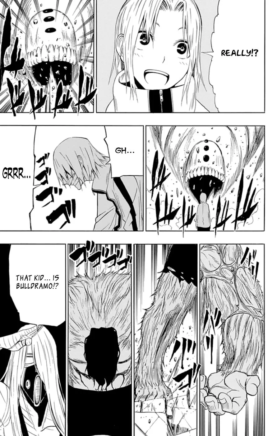 Read Gamma en Manga Online