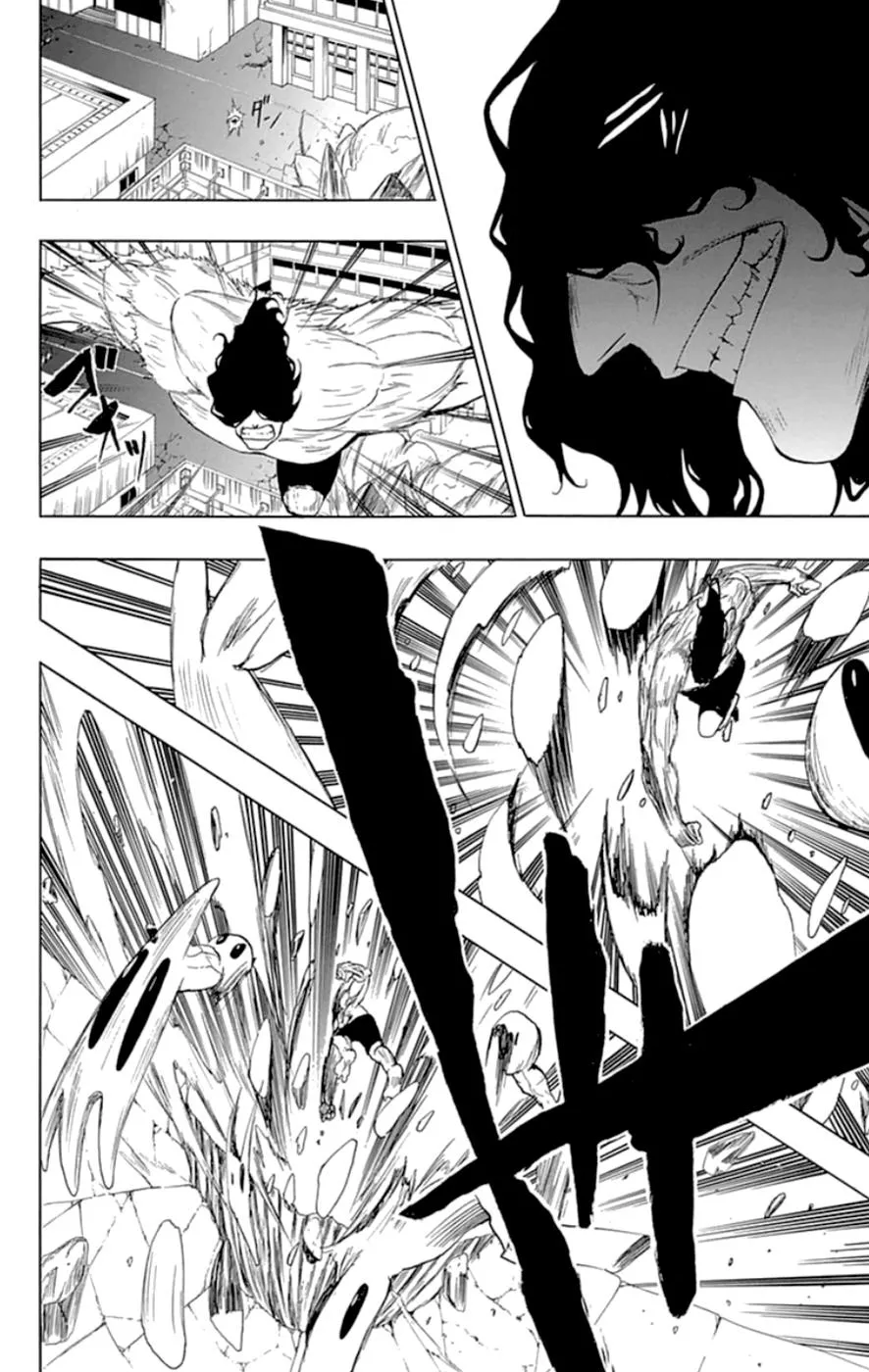 Read Gamma en Manga Online