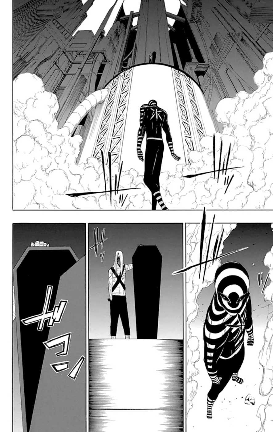 Read Gamma en Manga Online