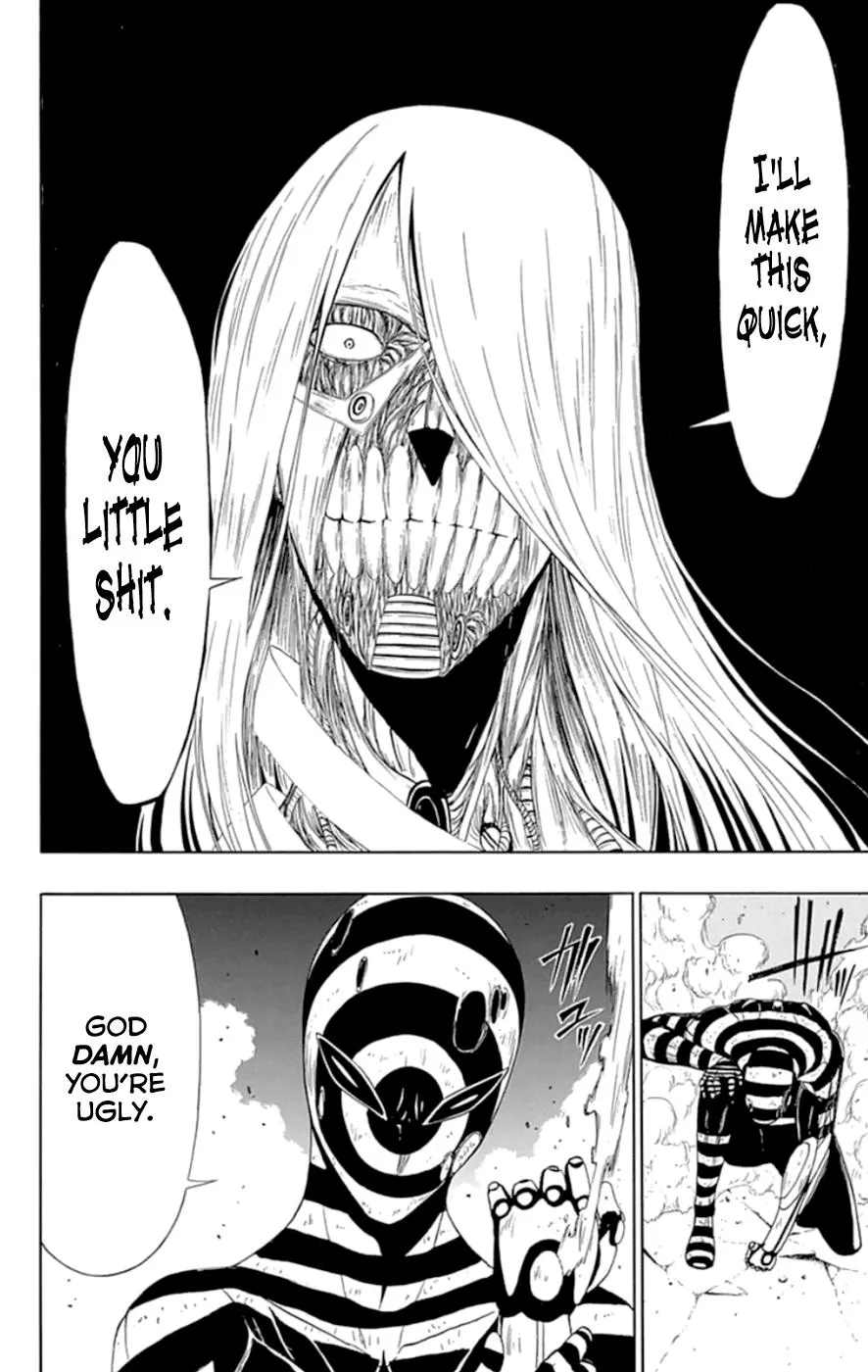 Read Gamma en Manga Online