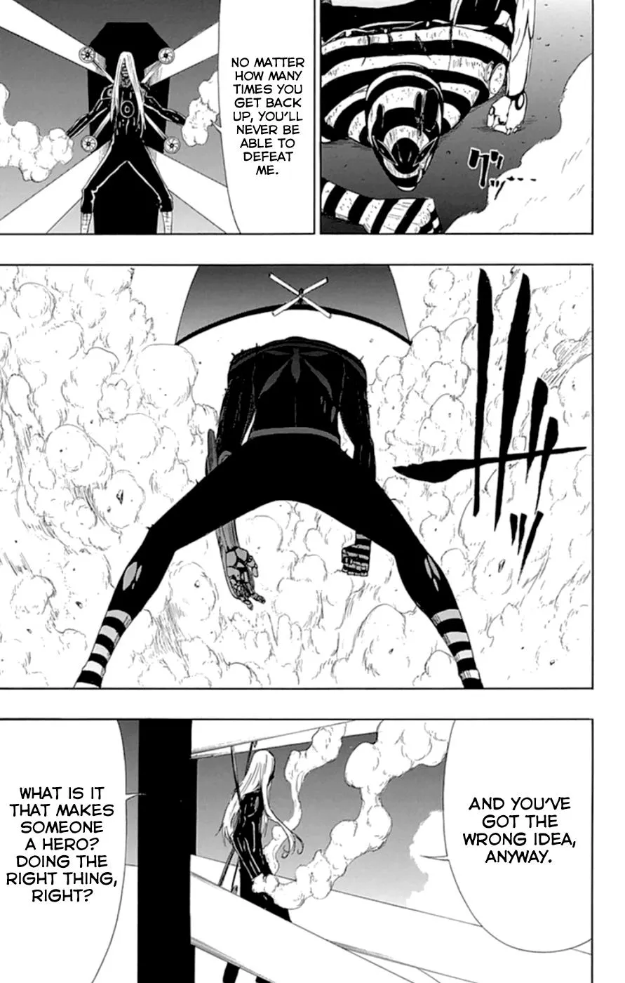 Read Gamma en Manga Online