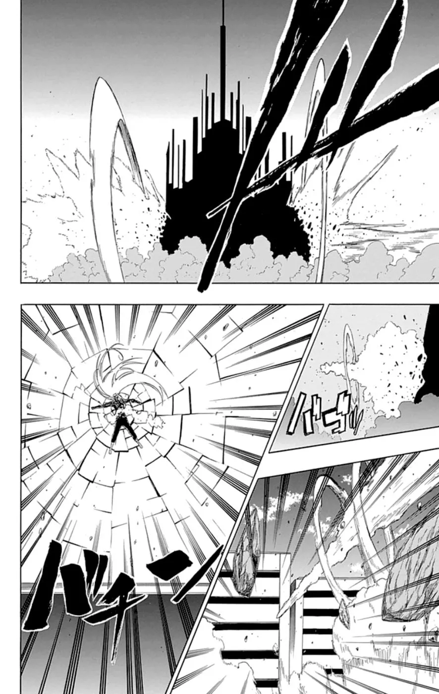 Read Gamma en Manga Online