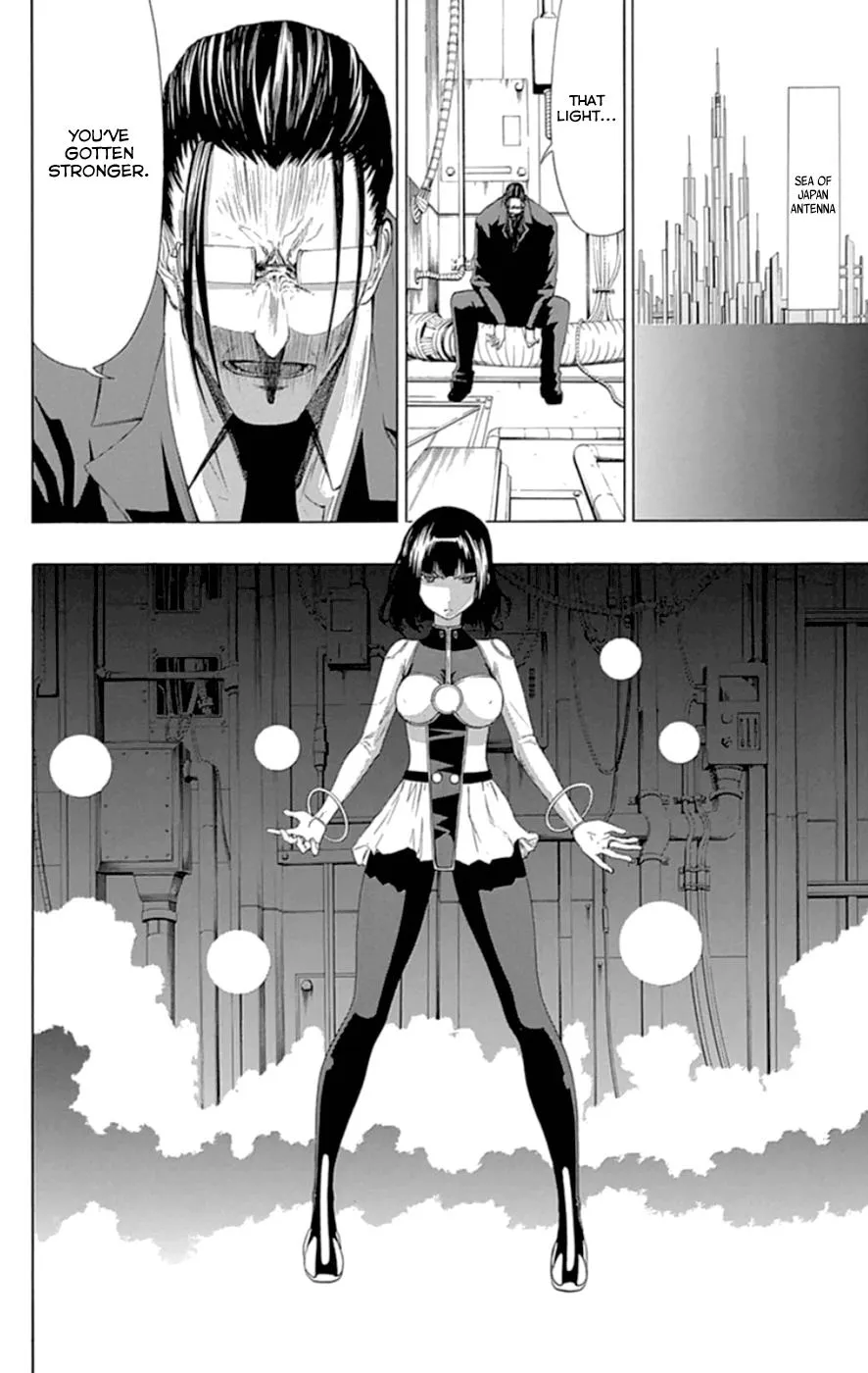 Read Gamma en Manga Online