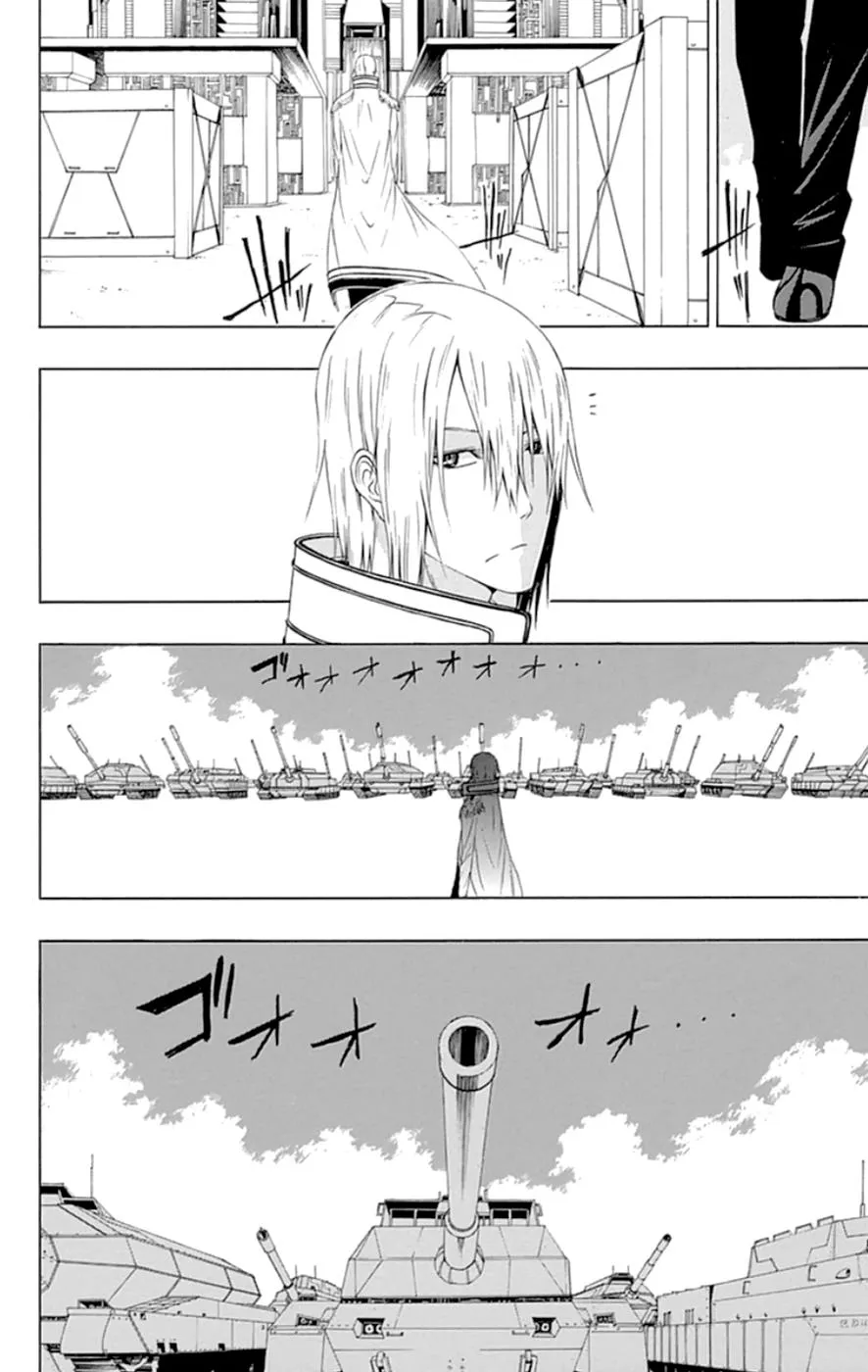 Read Gamma en Manga Online