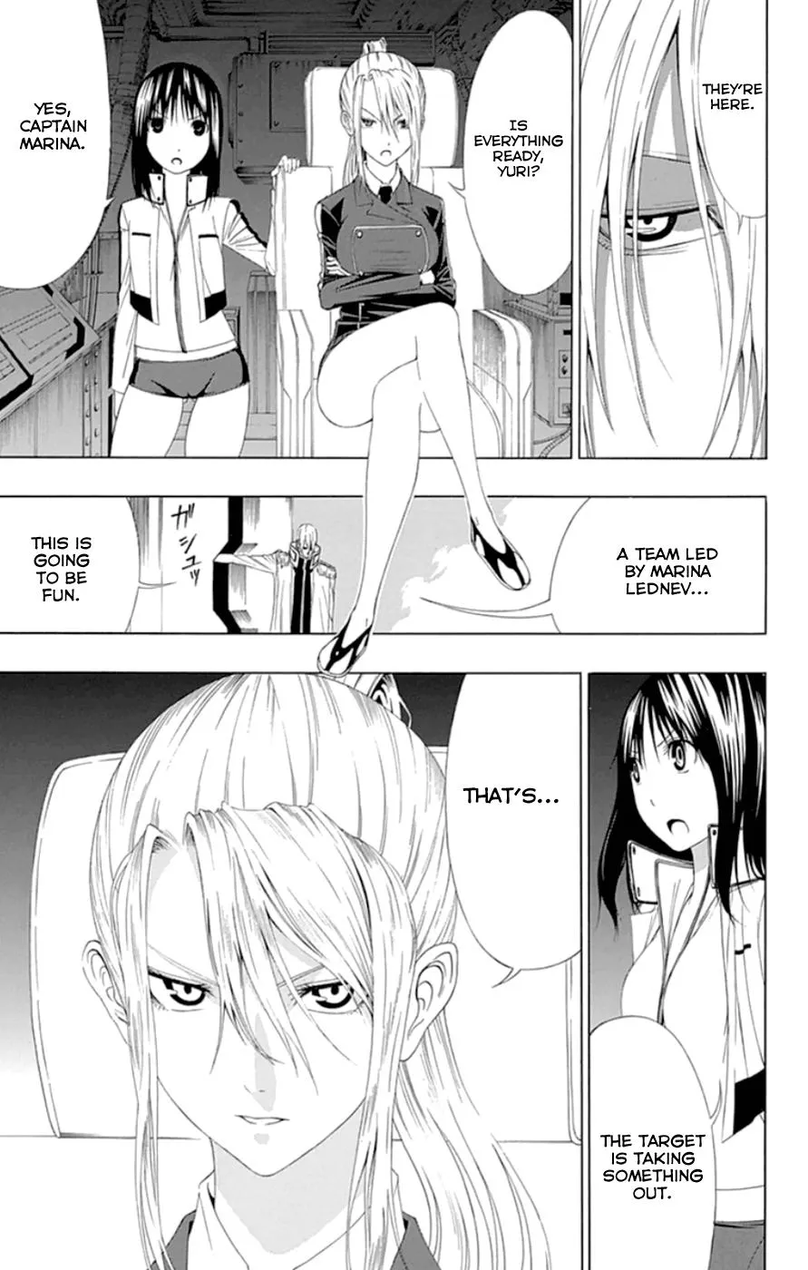 Read Gamma en Manga Online
