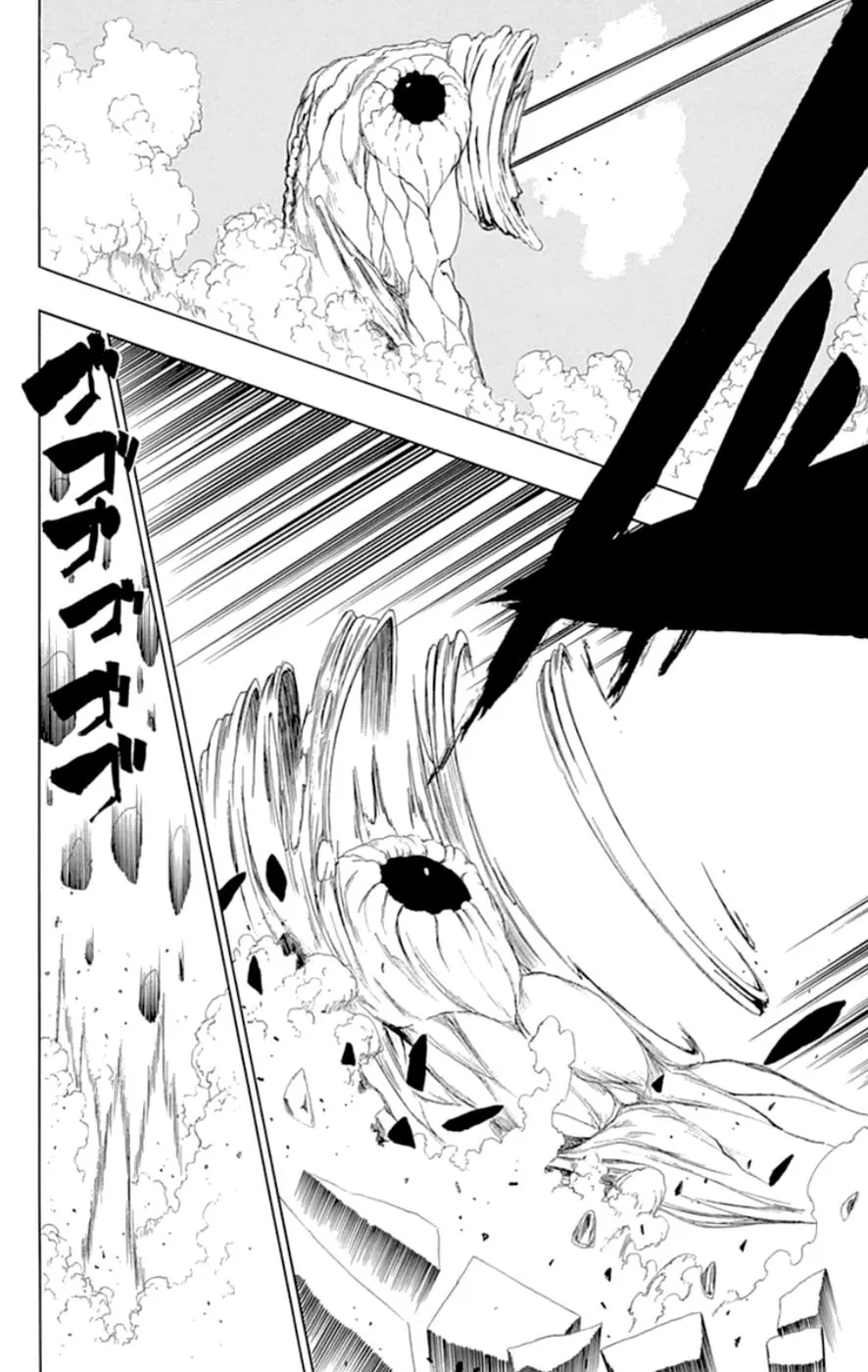 Read Gamma en Manga Online