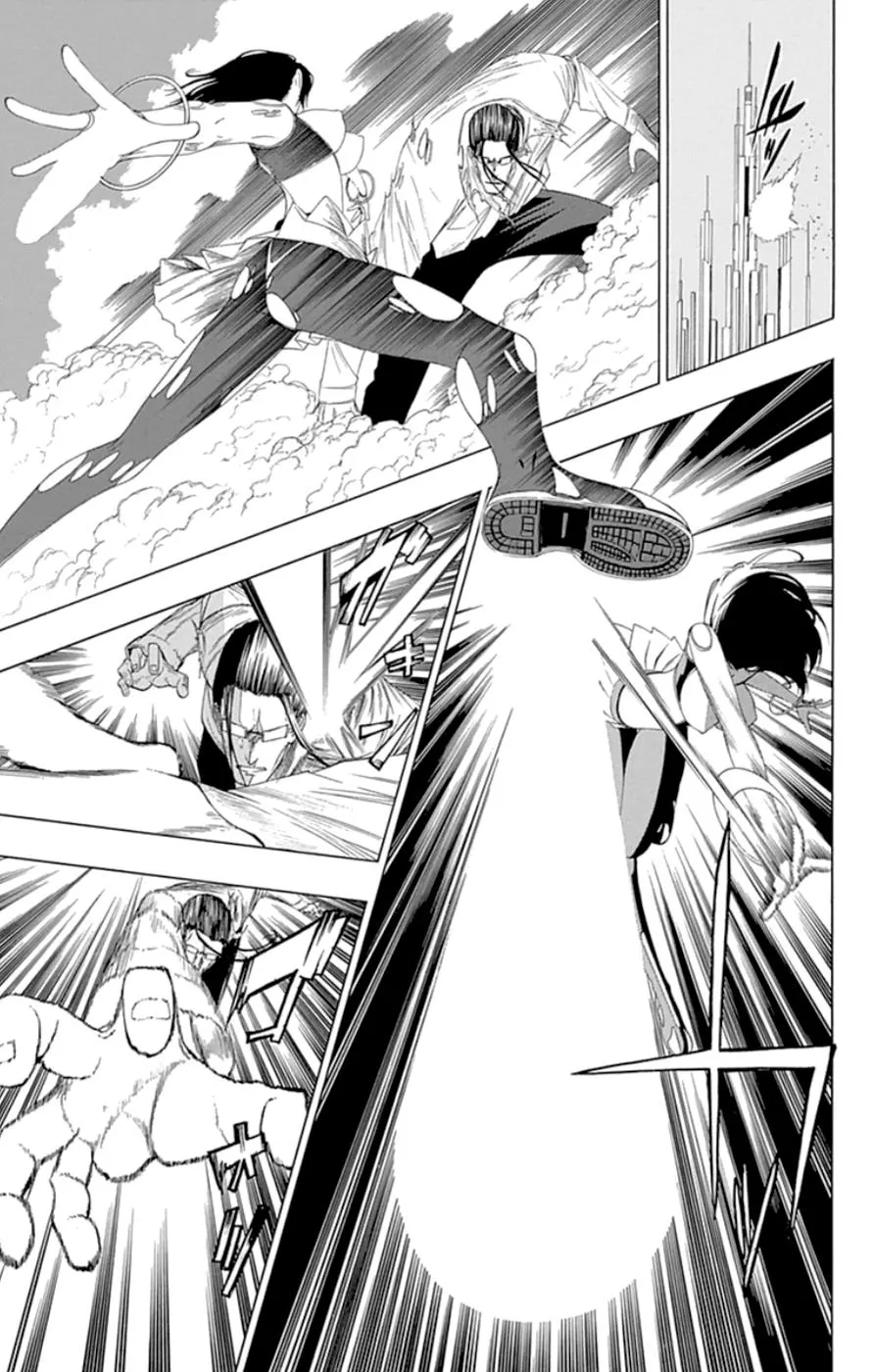 Read Gamma en Manga Online
