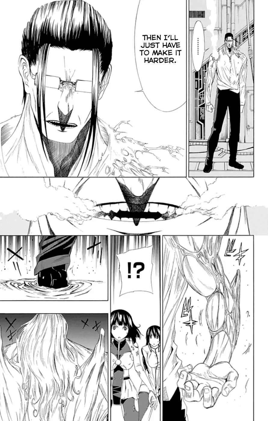 Read Gamma en Manga Online