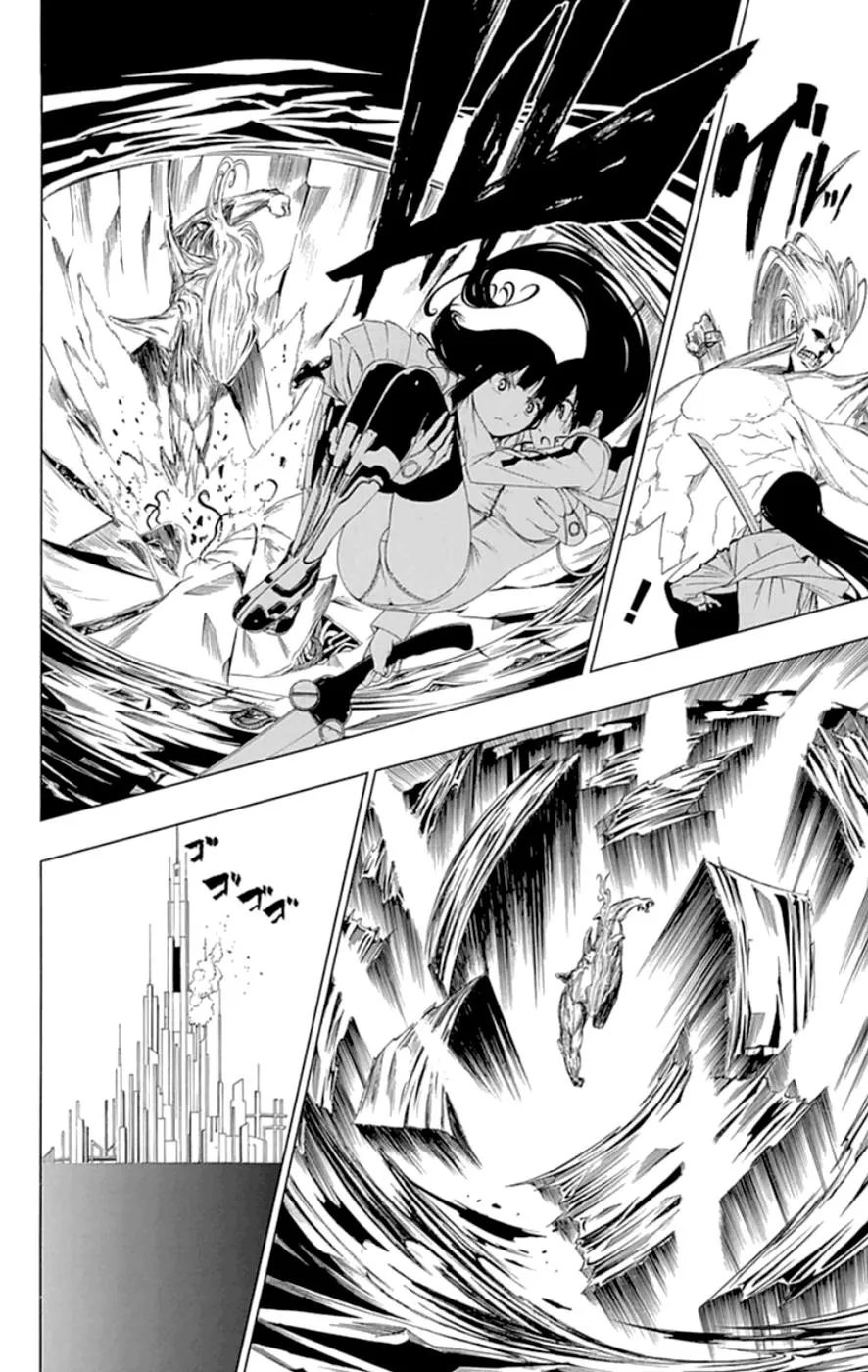 Read Gamma en Manga Online