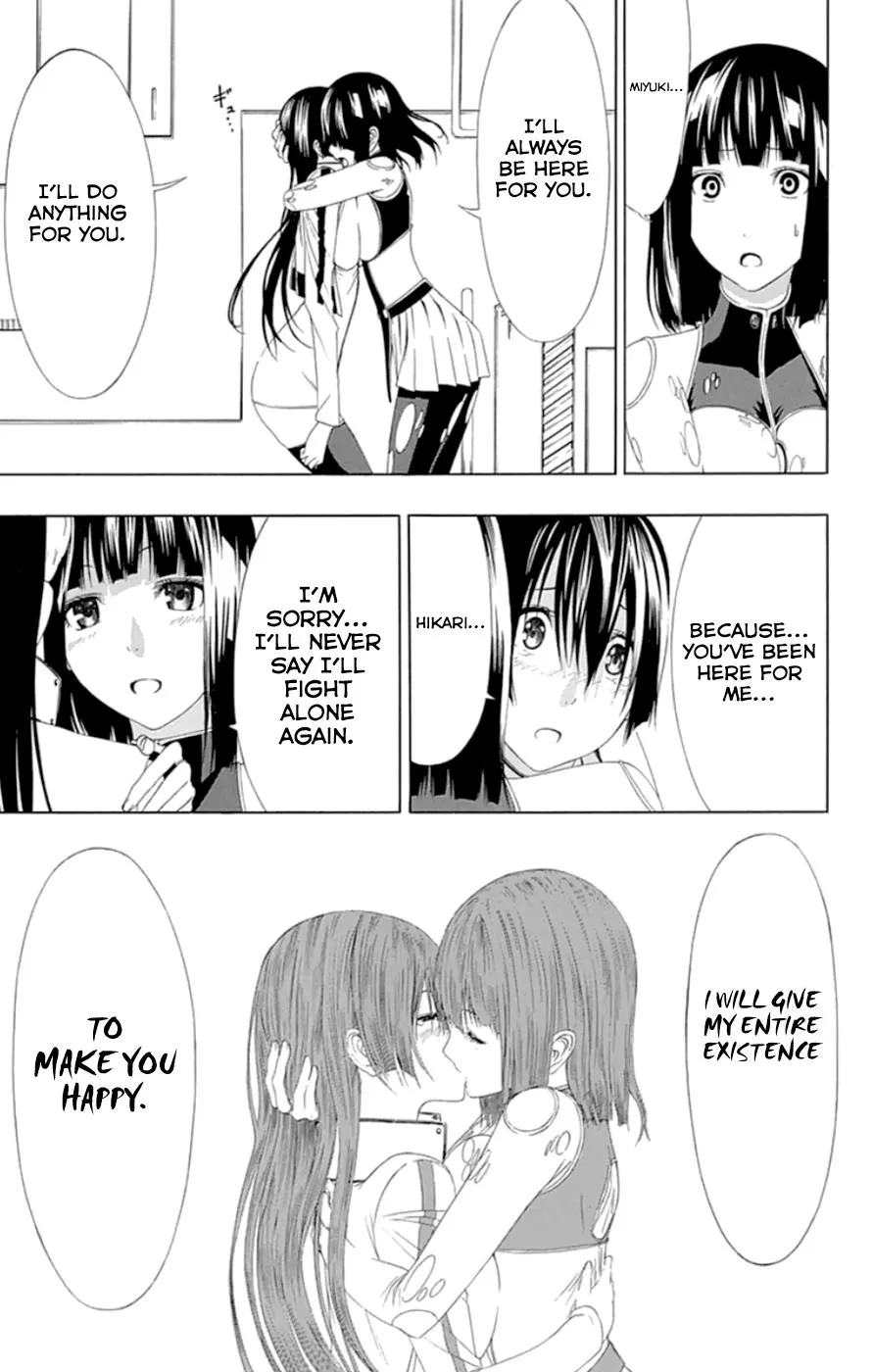 Read Gamma en Manga Online