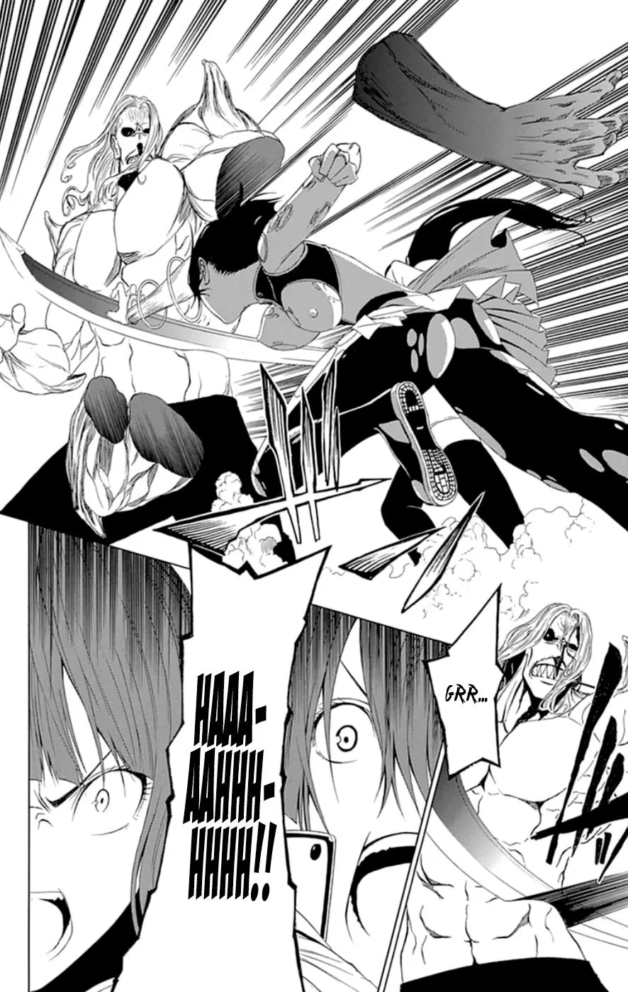 Read Gamma en Manga Online
