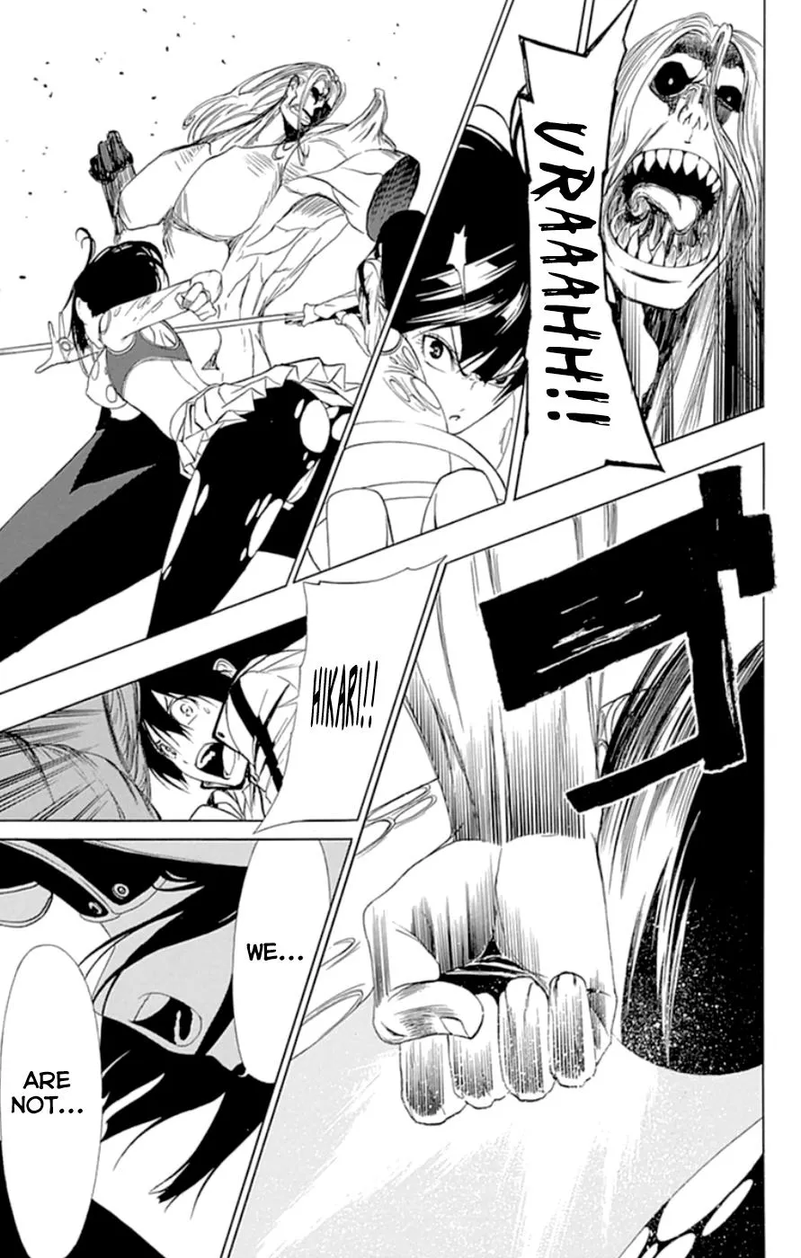 Read Gamma en Manga Online